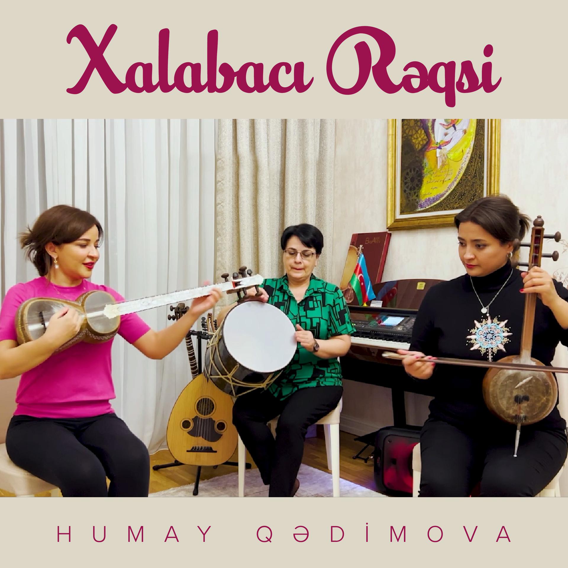 Постер альбома Xalabacı Rəqsi