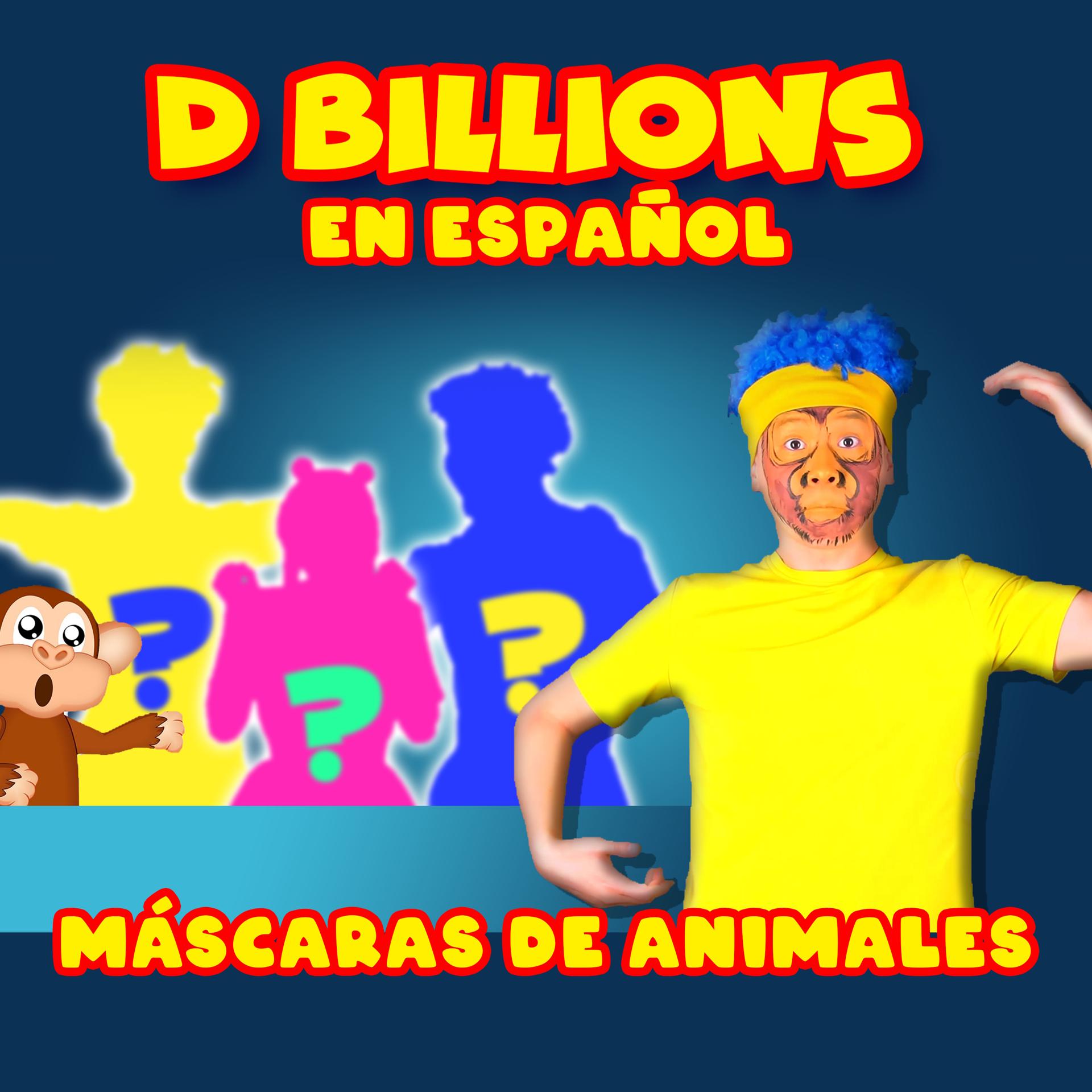 Постер альбома Máscaras De Animales