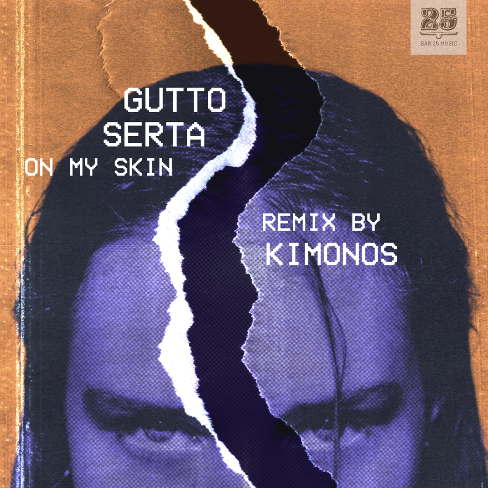 Постер альбома On My Skin