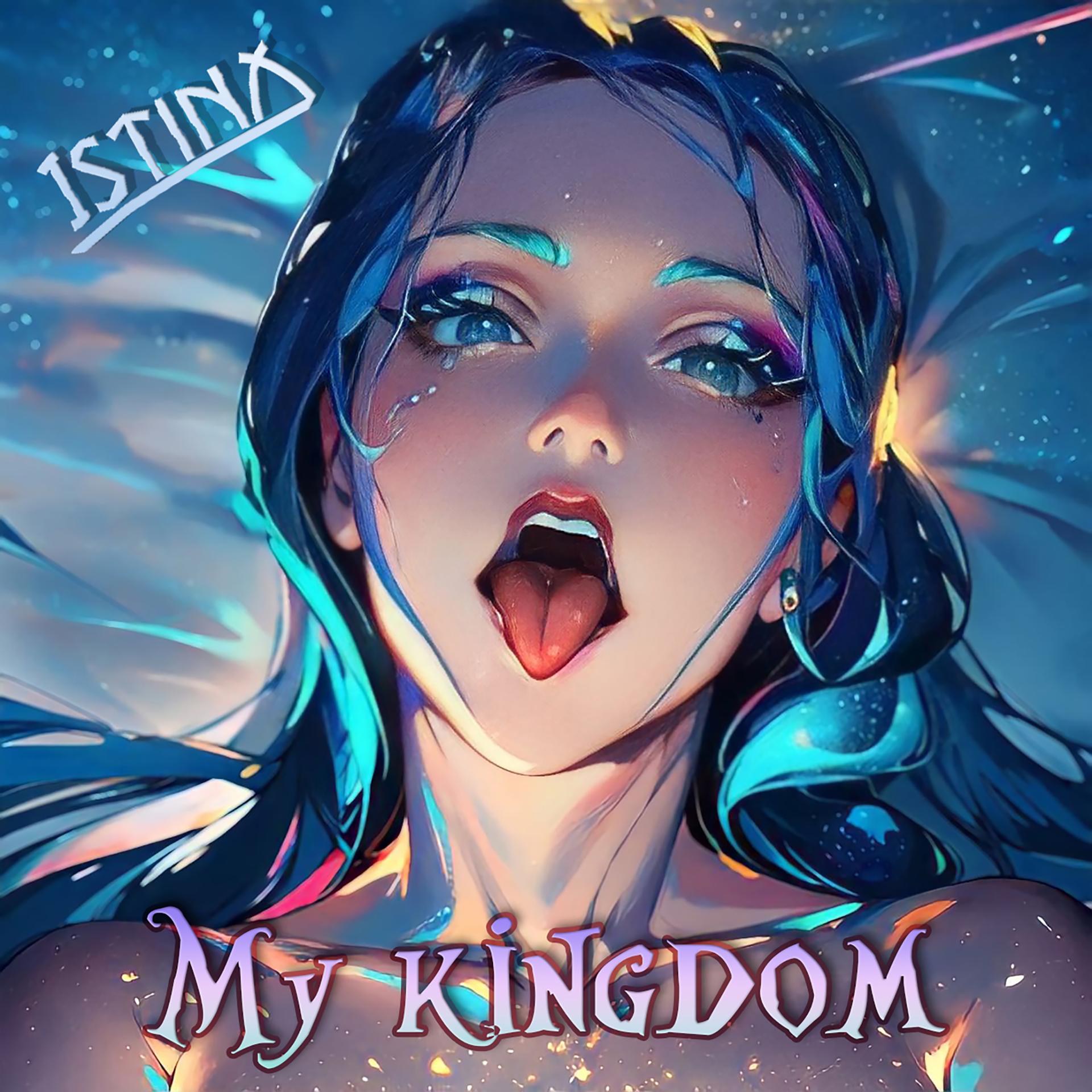 Постер альбома My Kingdom
