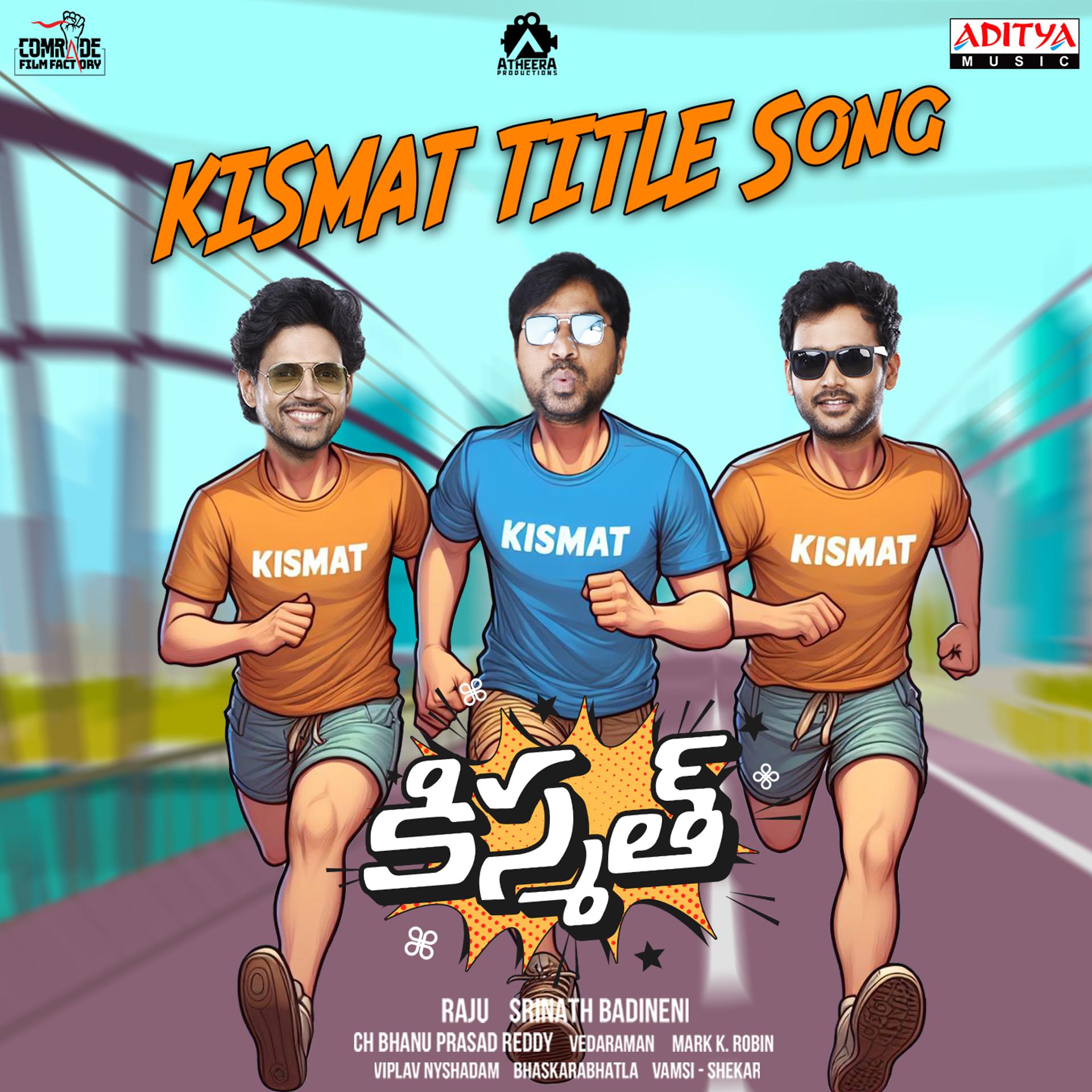 Постер альбома Kismat (Title Track)