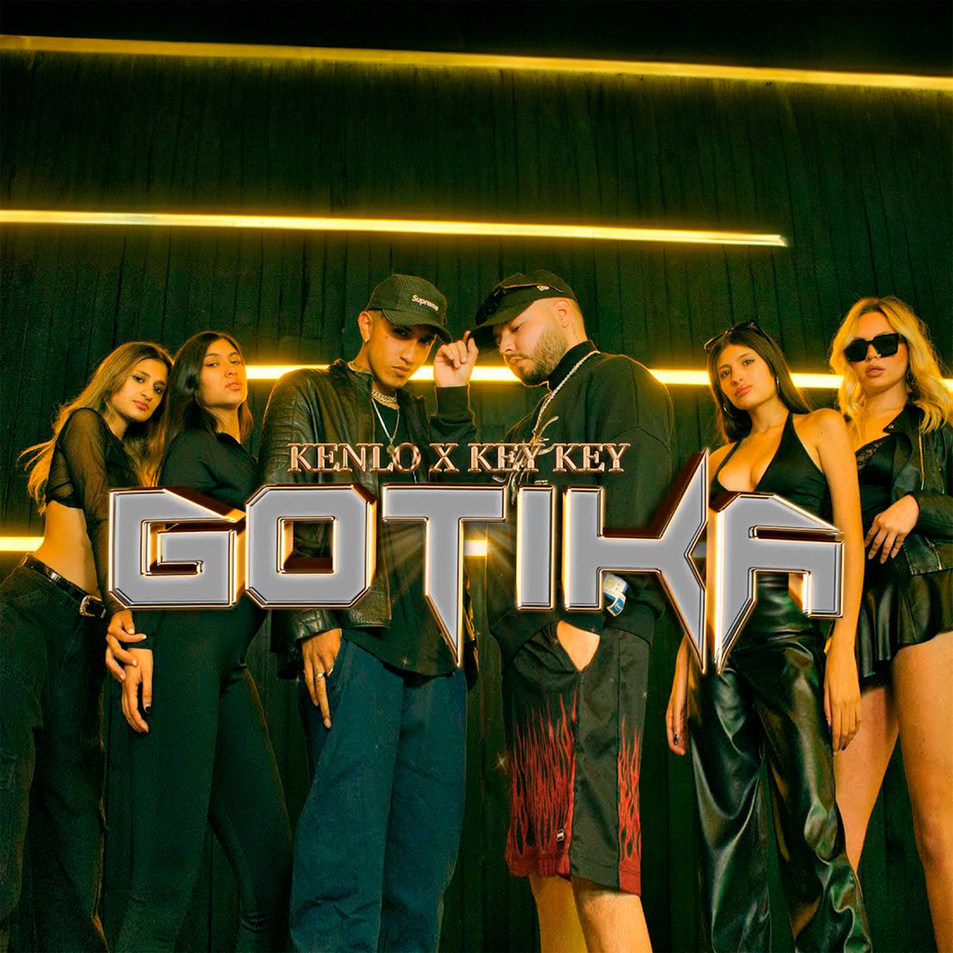 Постер альбома Gotika
