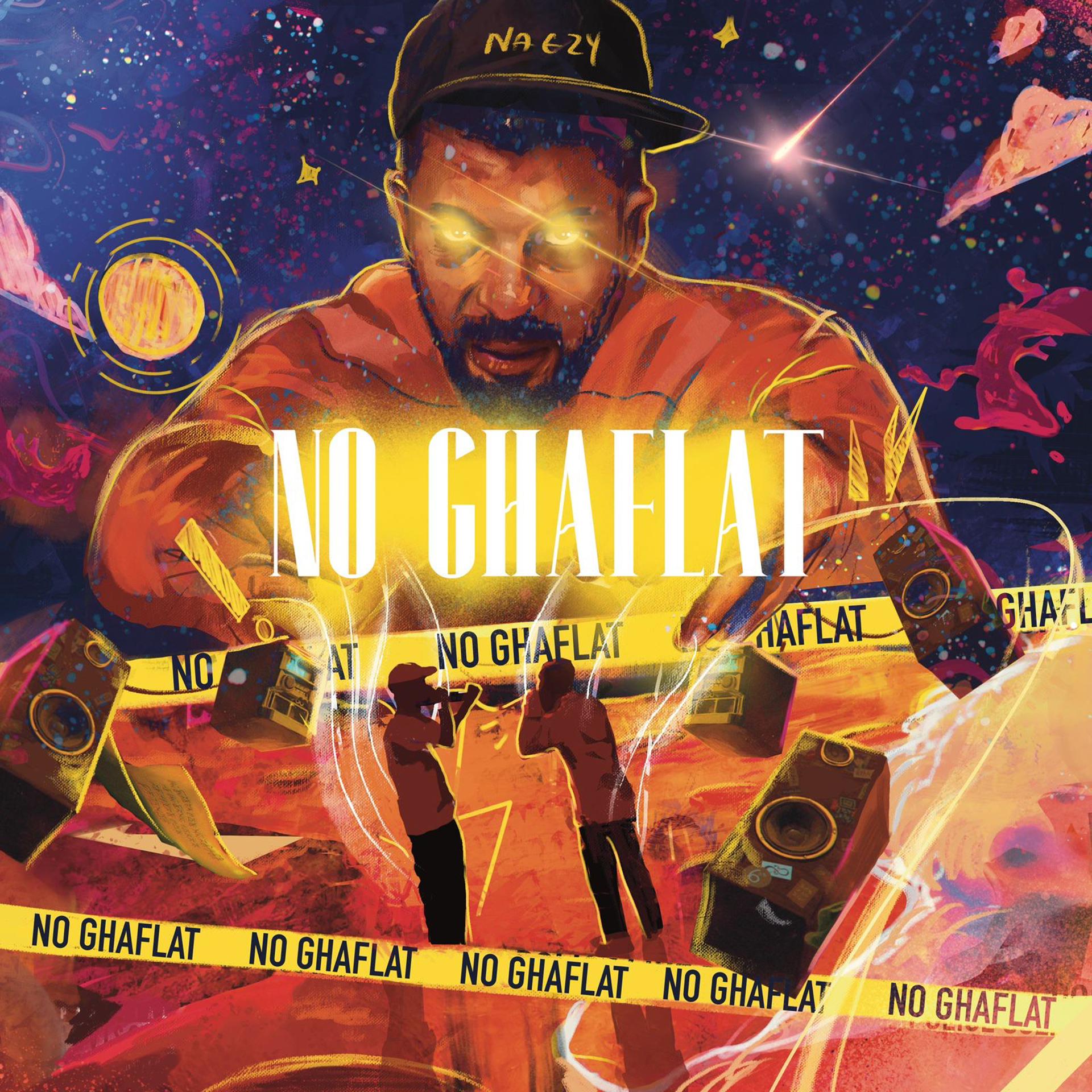 Постер альбома No Ghaflat