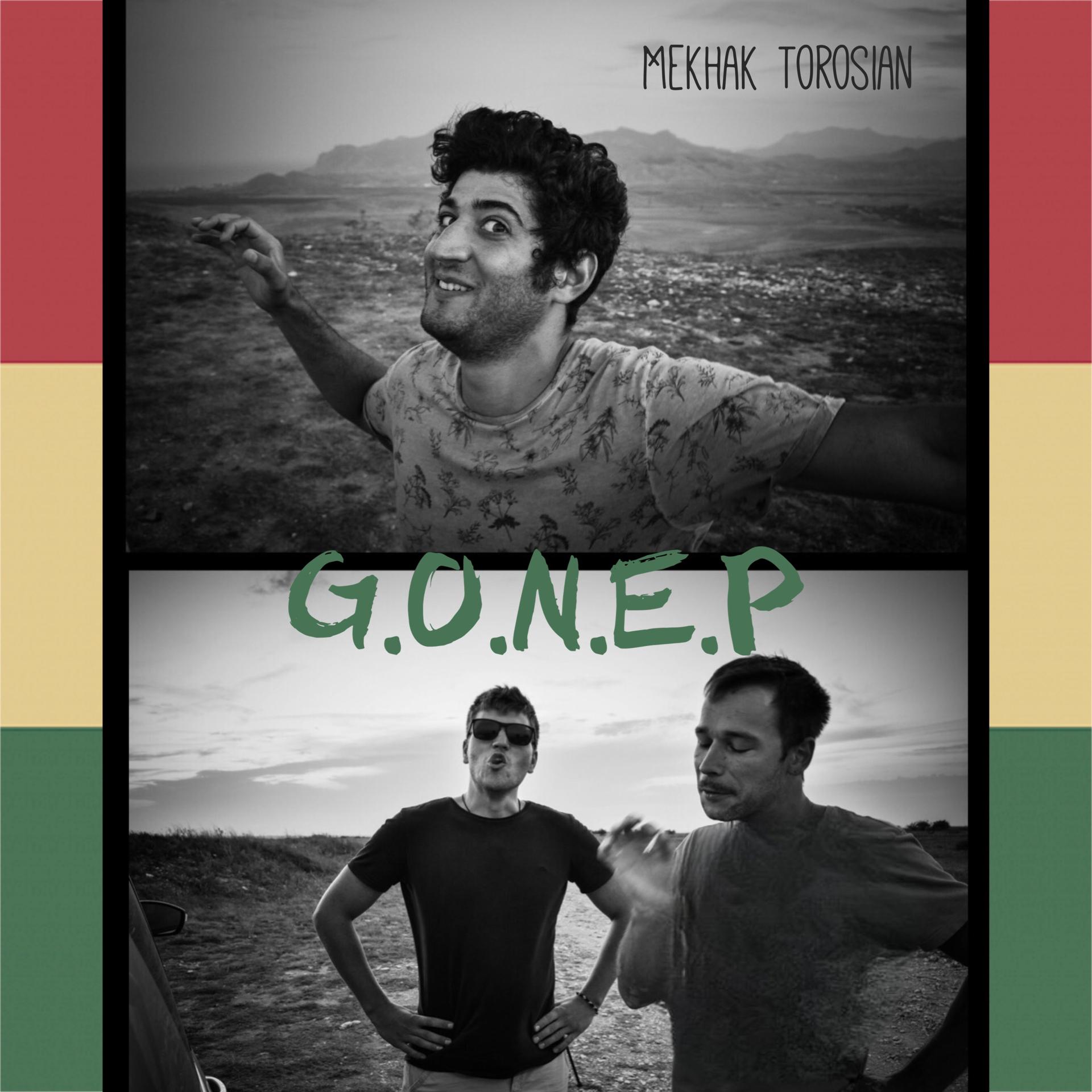 Постер альбома G.O.N.E.P