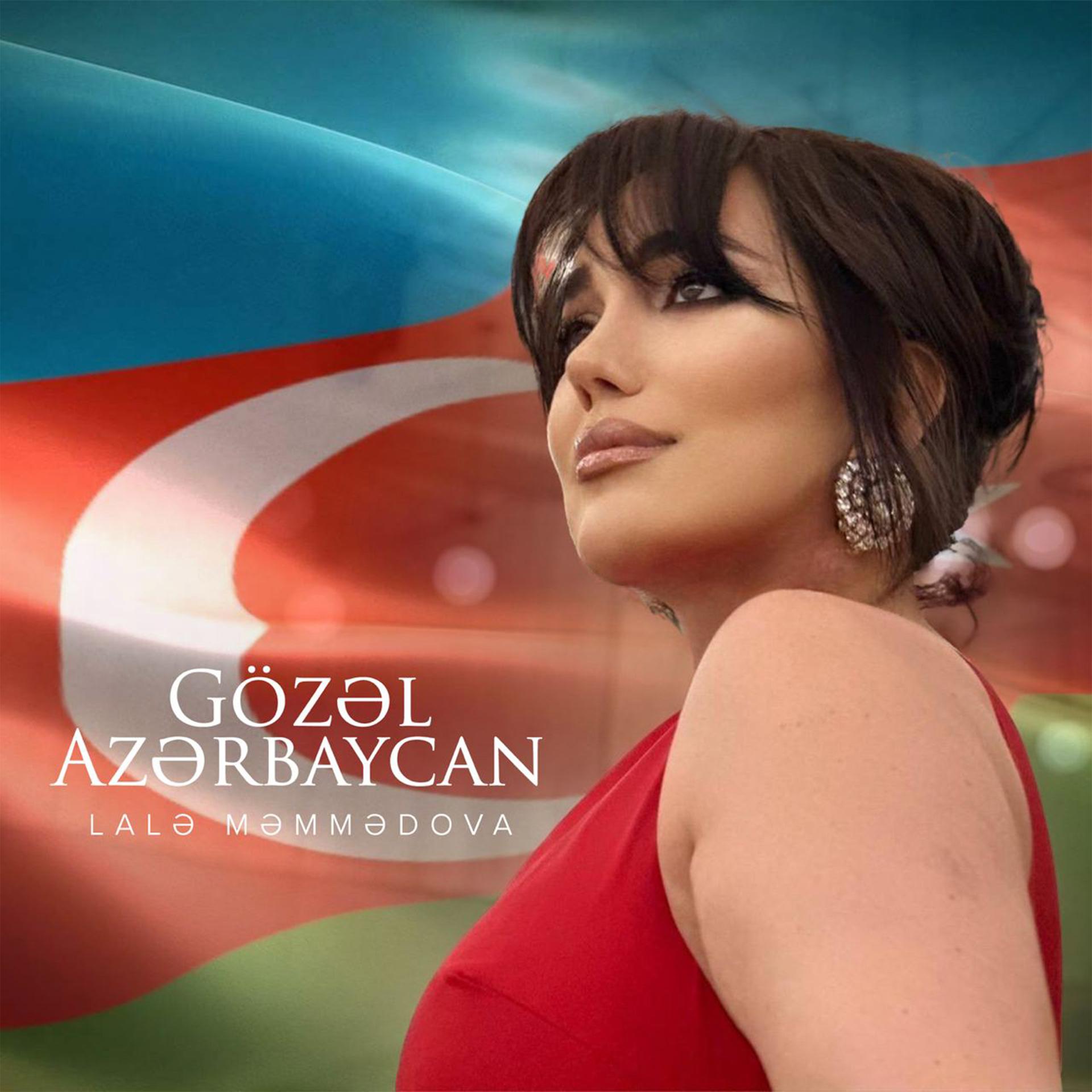 Постер альбома Gözəl Azərbaycan