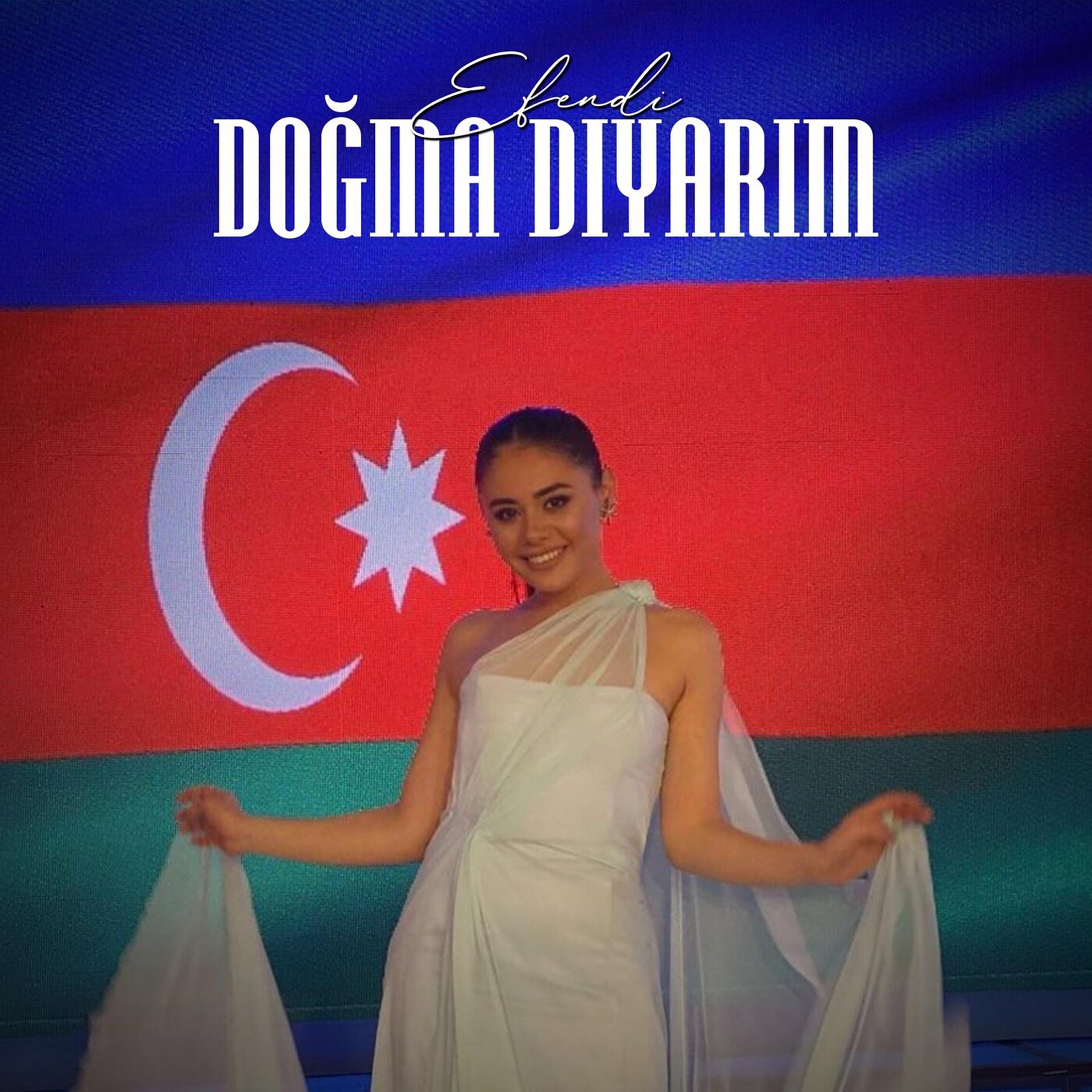 Постер альбома Doğma Diyarım