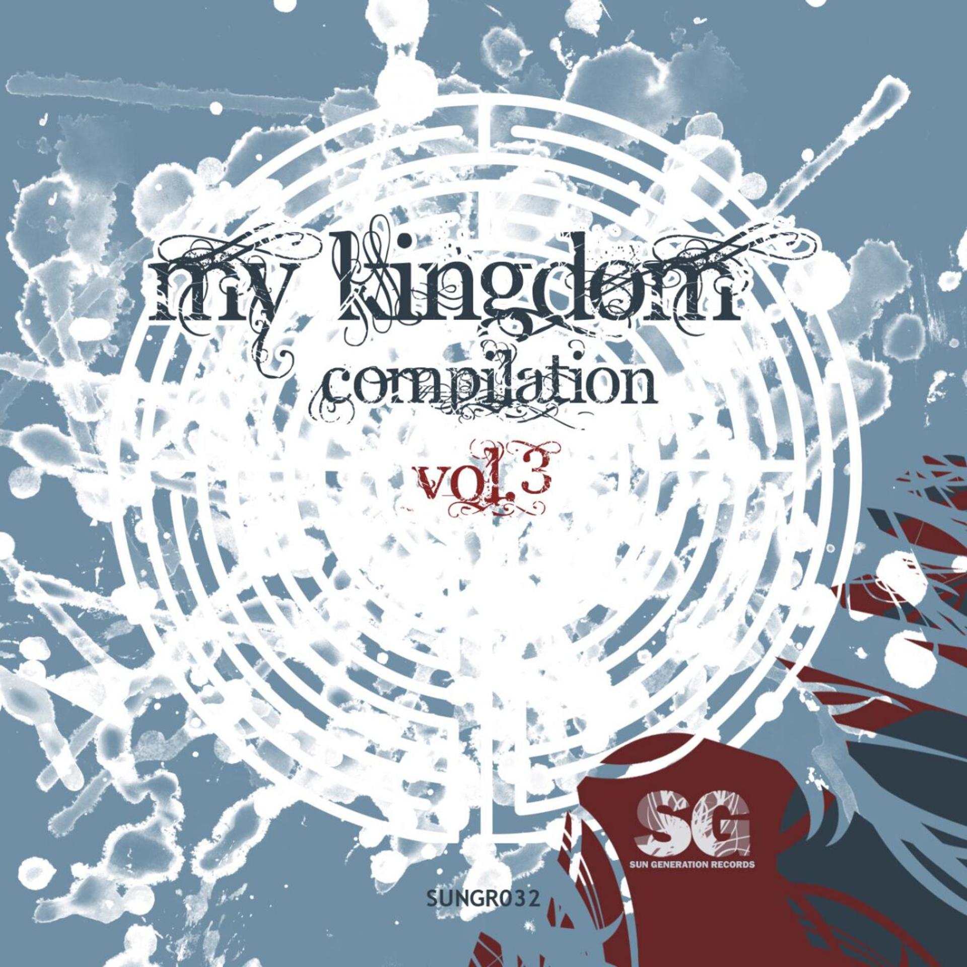 Постер альбома My Kingdom vol. 3