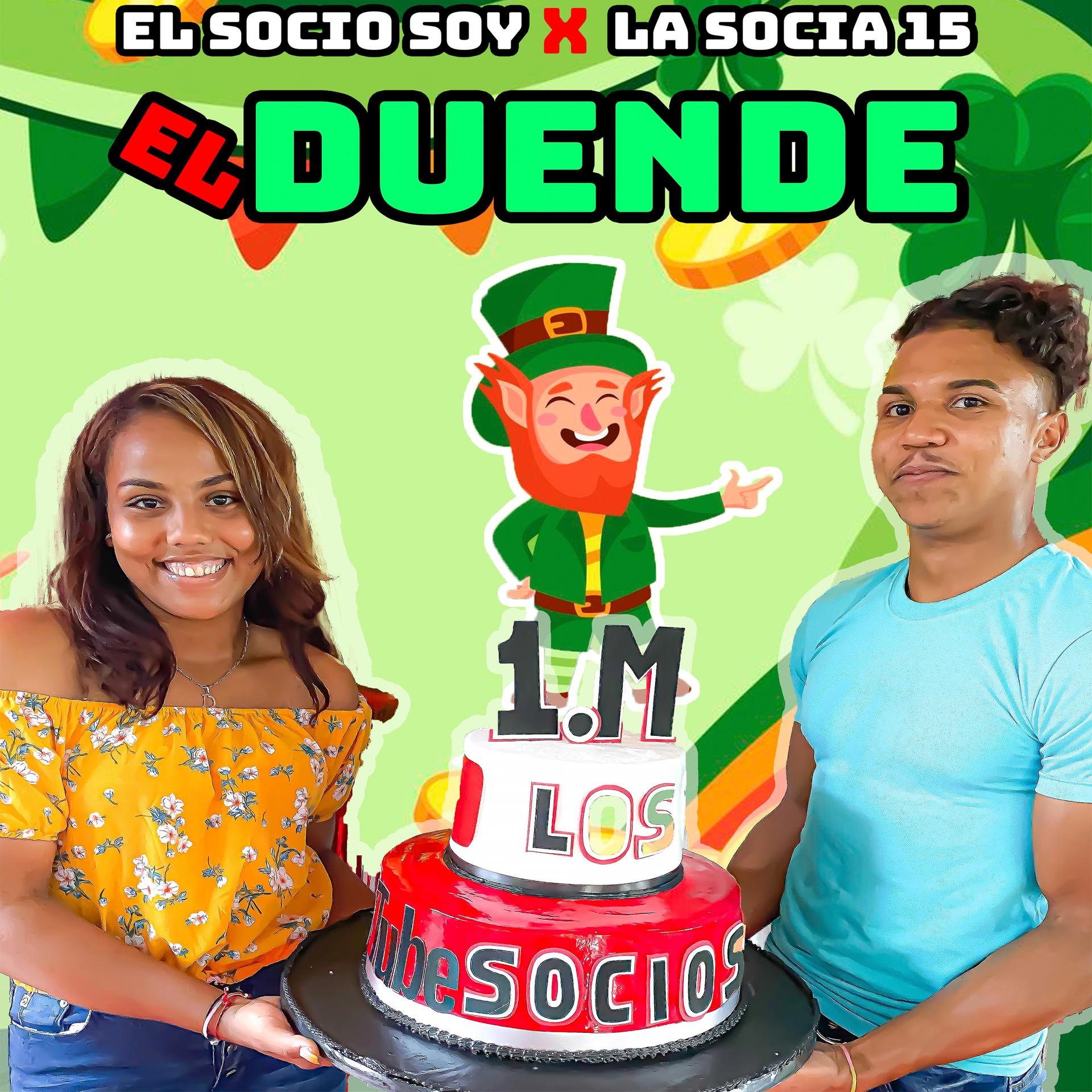 Постер альбома El Duende
