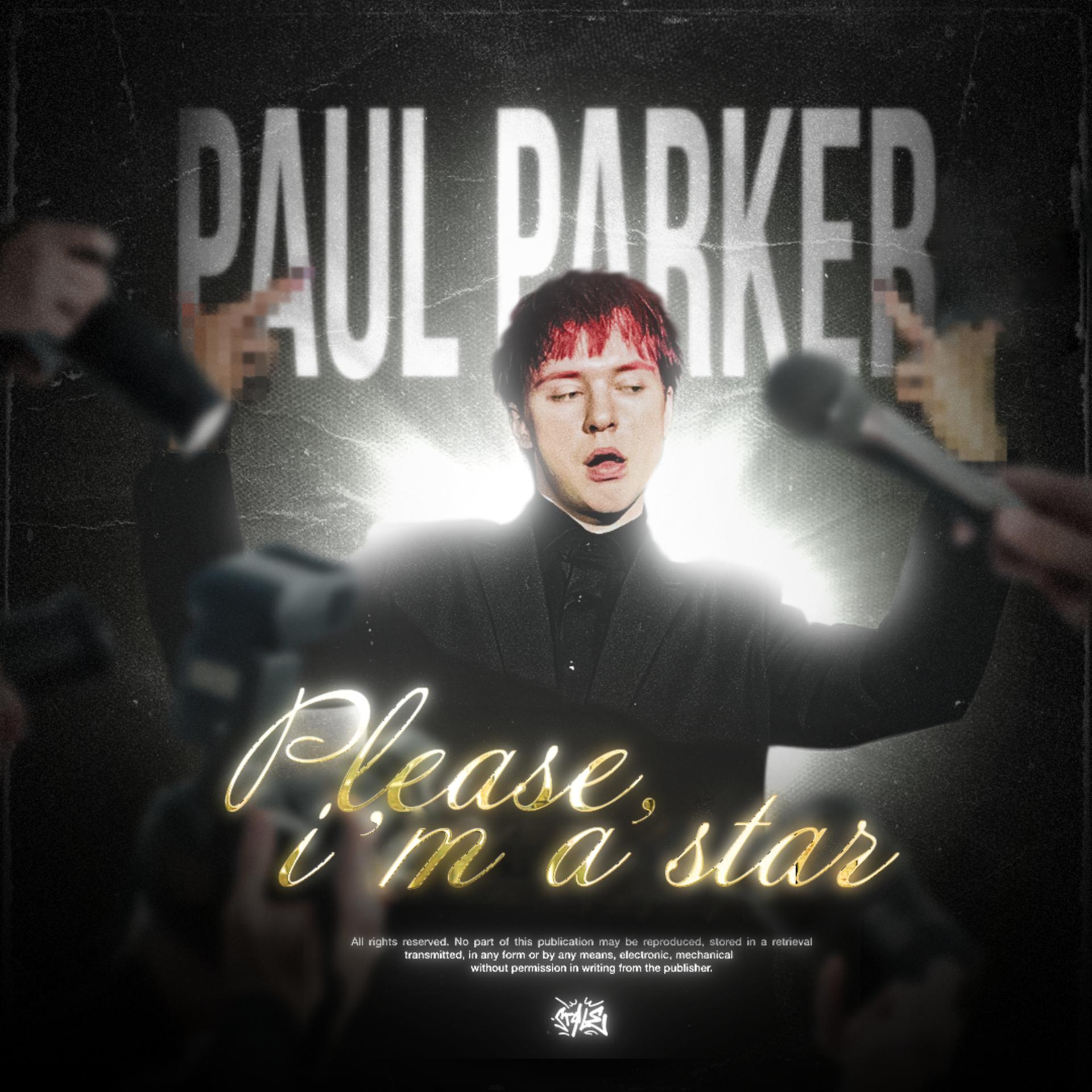Постер альбома Please, I'm a Star