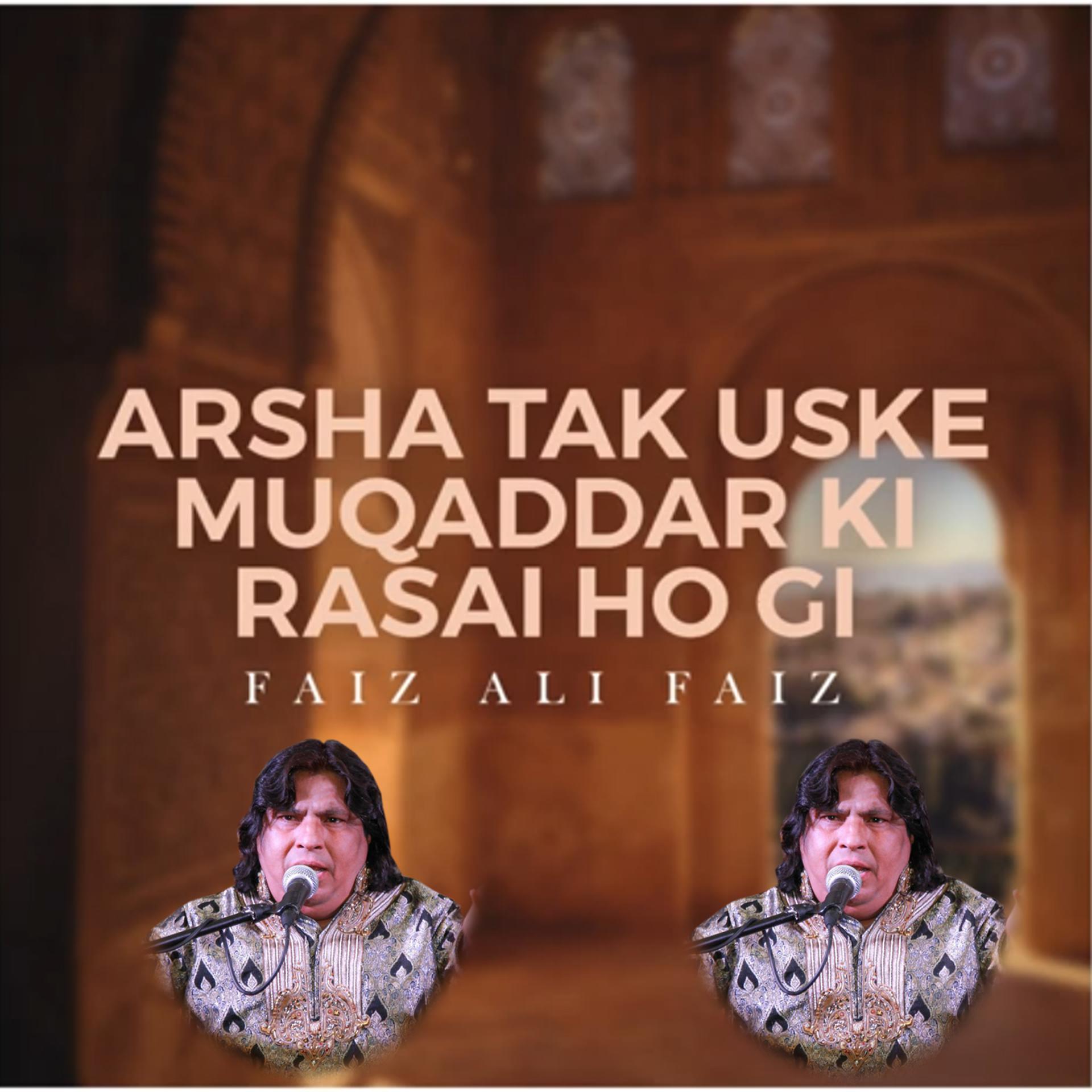 Постер альбома Arsha Tak Uske Muqaddar Ki Rasai Ho Gi