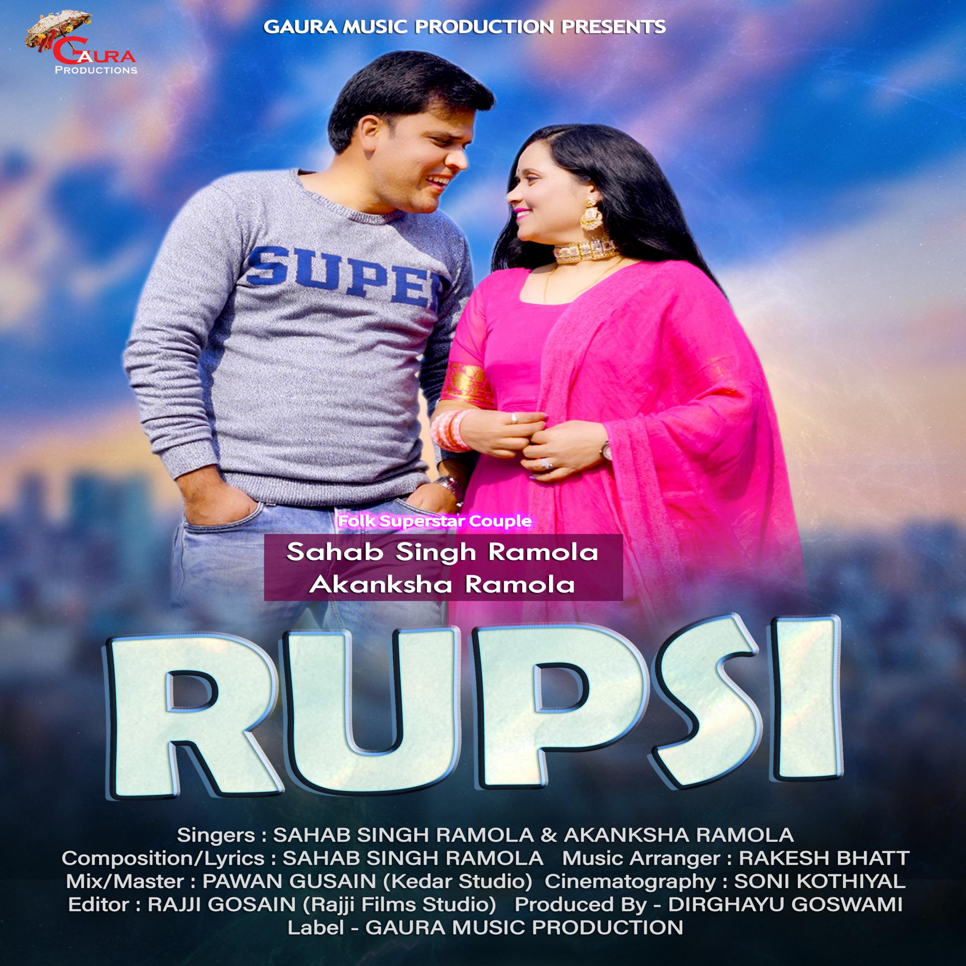 Постер альбома Rupsi