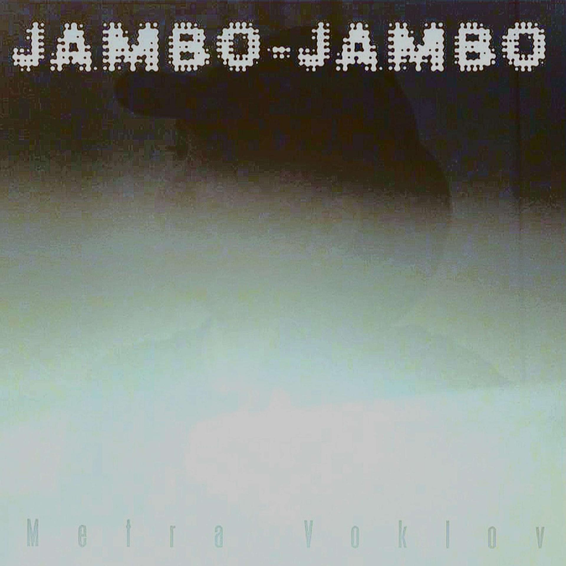 Постер альбома JAMBO-JAMBO