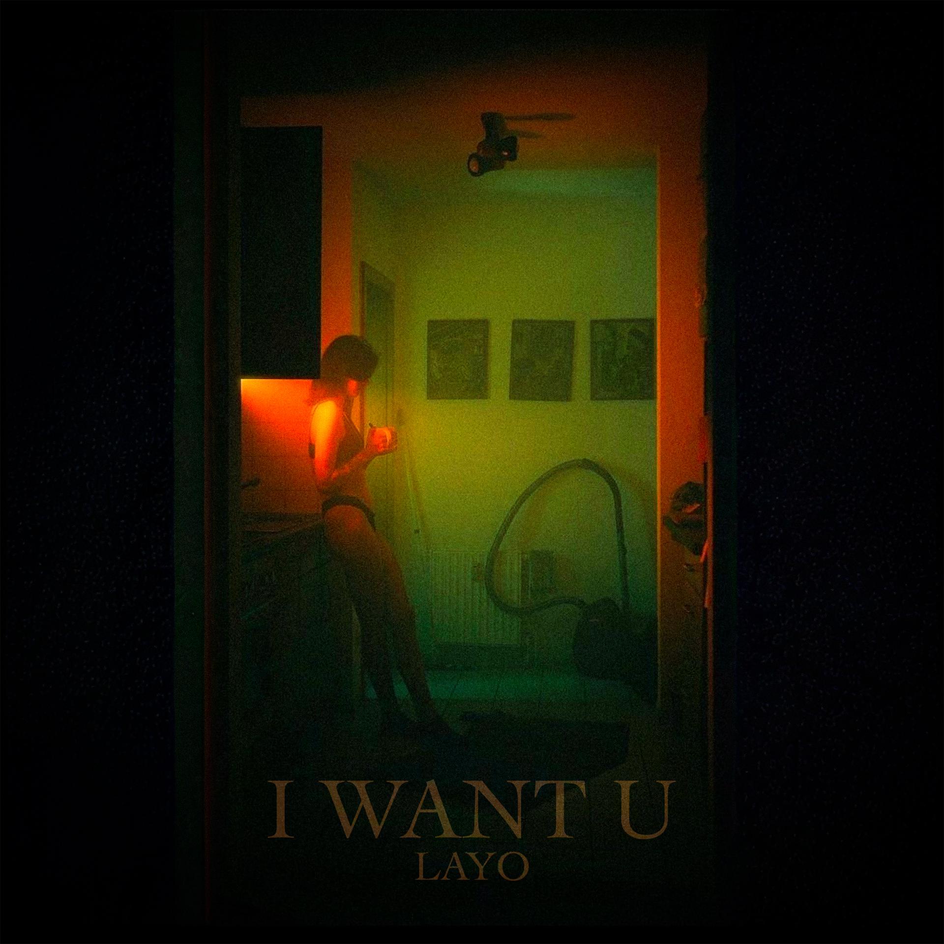 Постер альбома I Want U