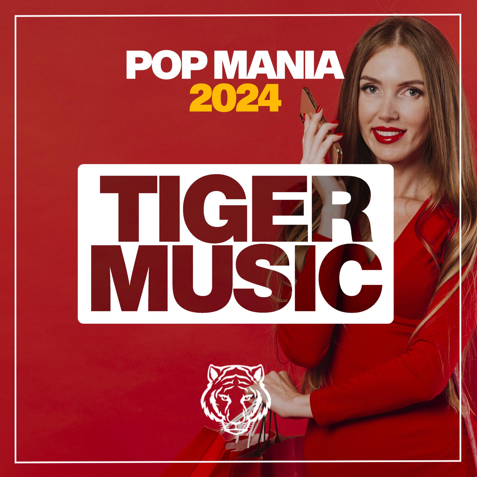 Постер альбома Pop Mania 2024