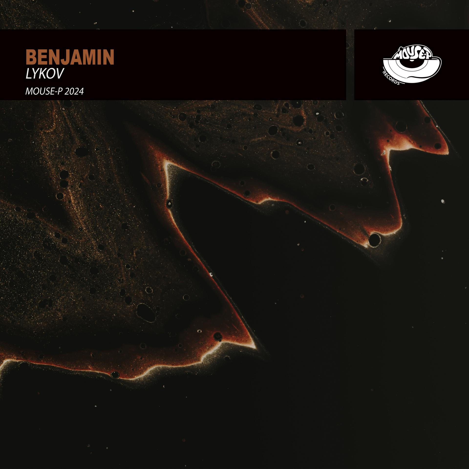 Постер альбома Benjamin