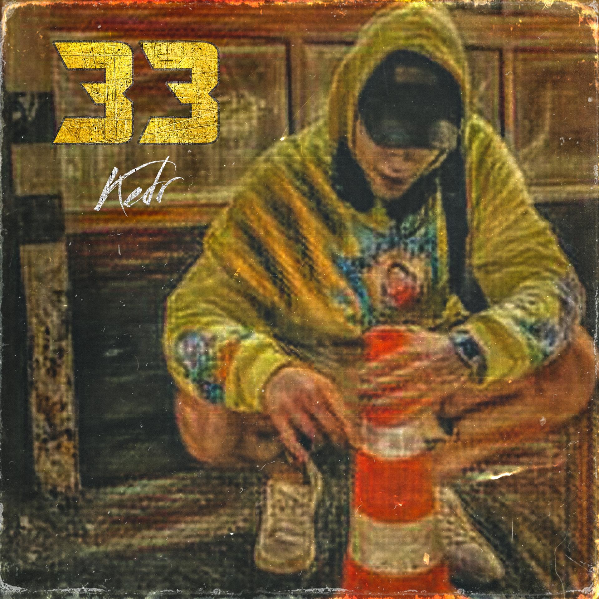 Постер альбома 33