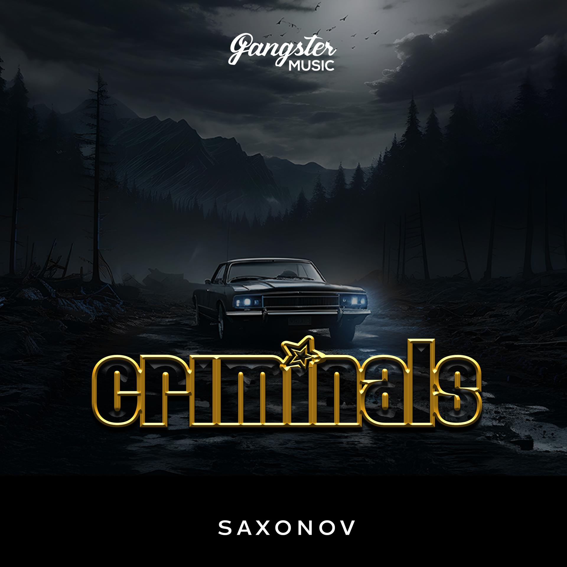 Постер альбома Criminals