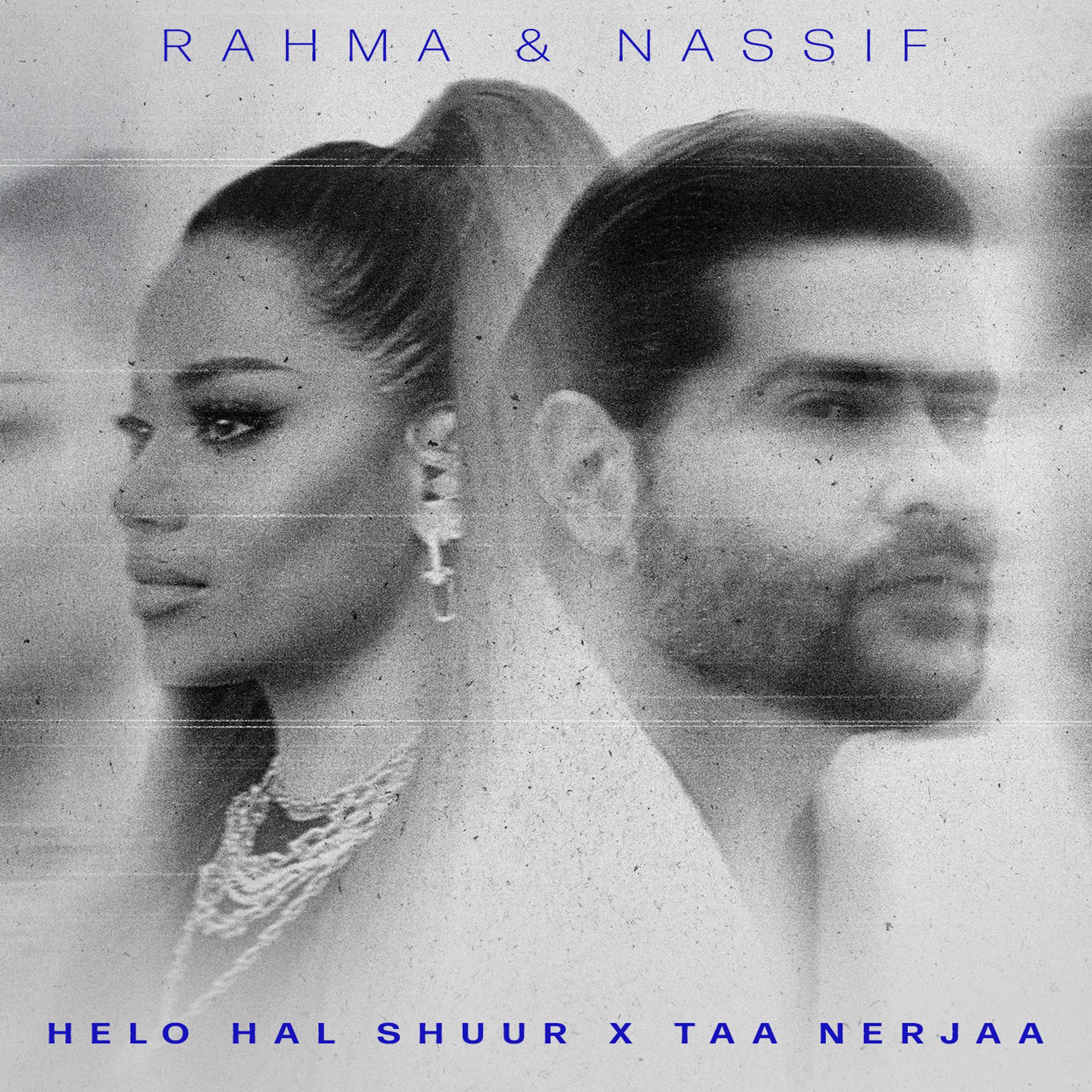 Постер альбома Helo Hal Shuur x Taa Nerjaa