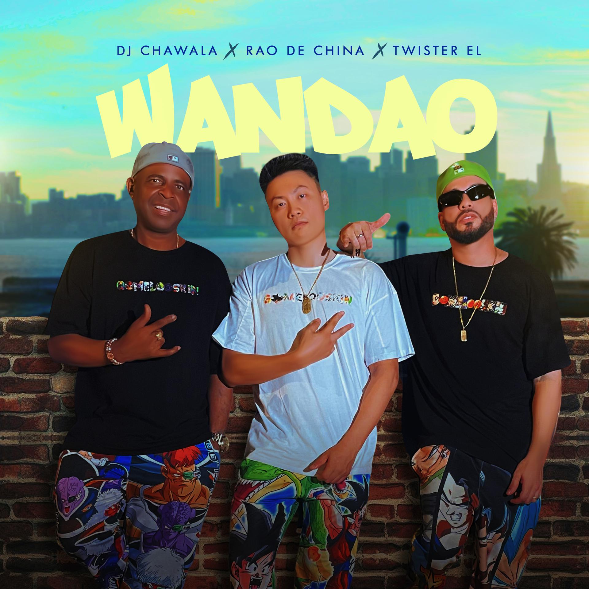 Постер альбома Wandao