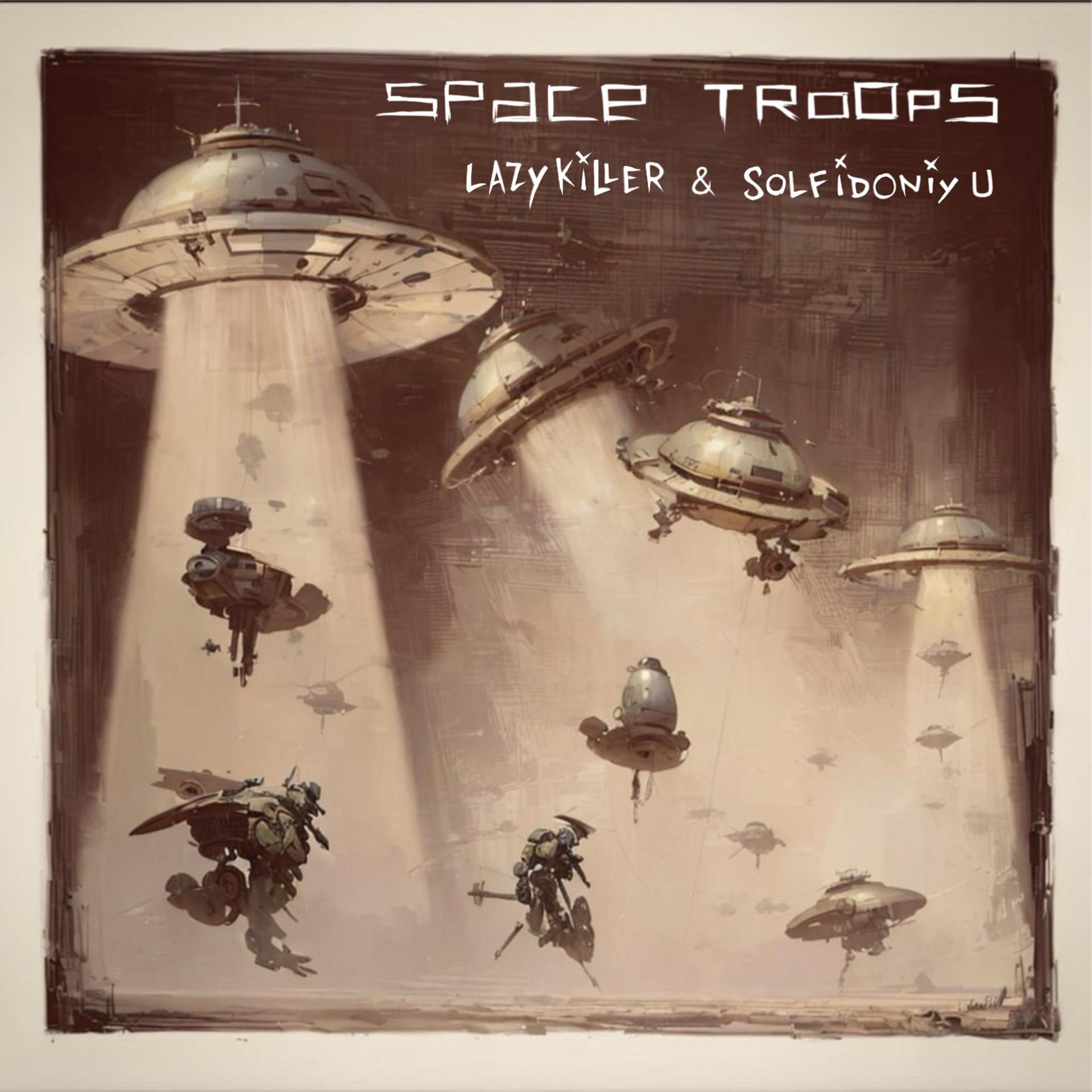 Постер альбома Space Troops