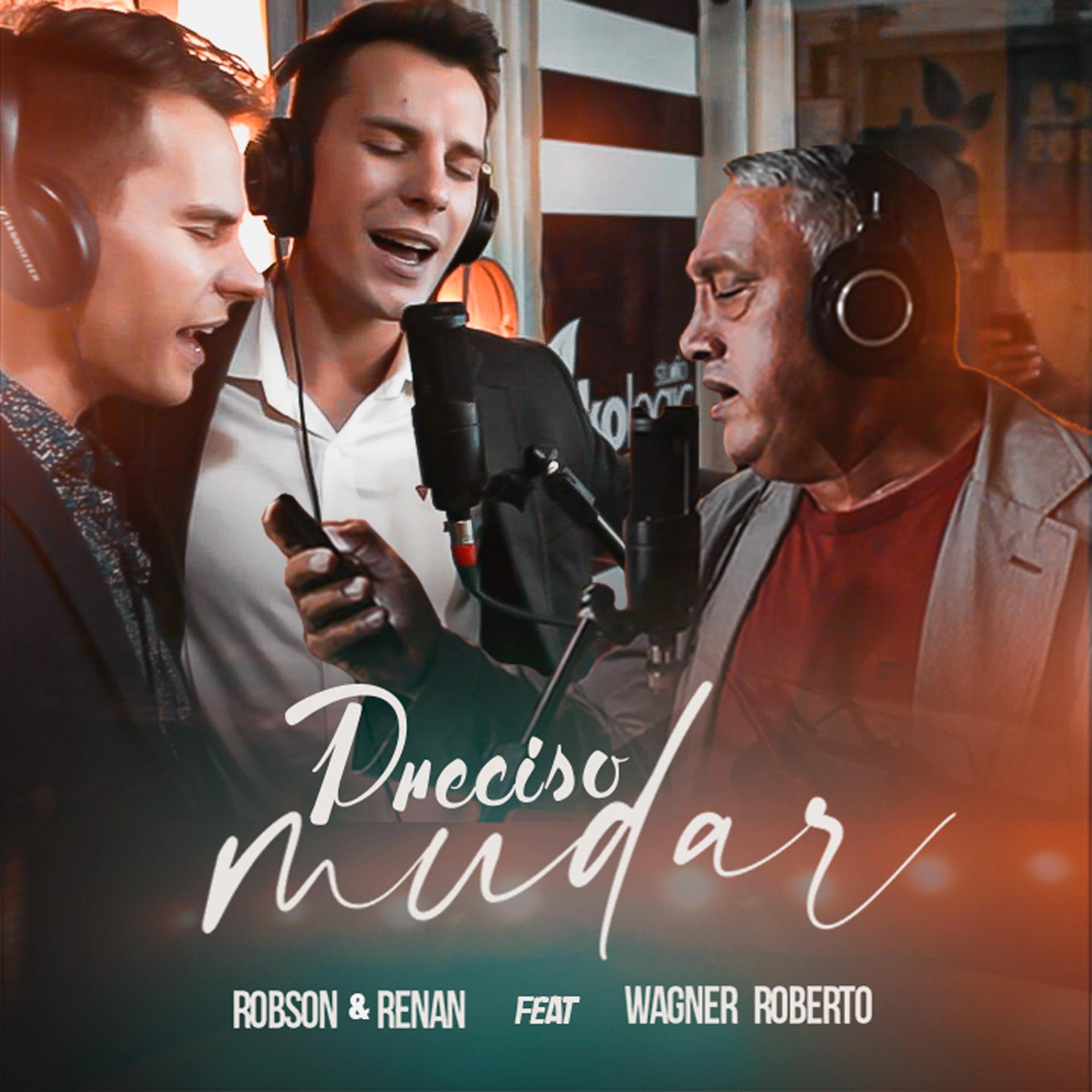 Постер альбома Preciso Mudar
