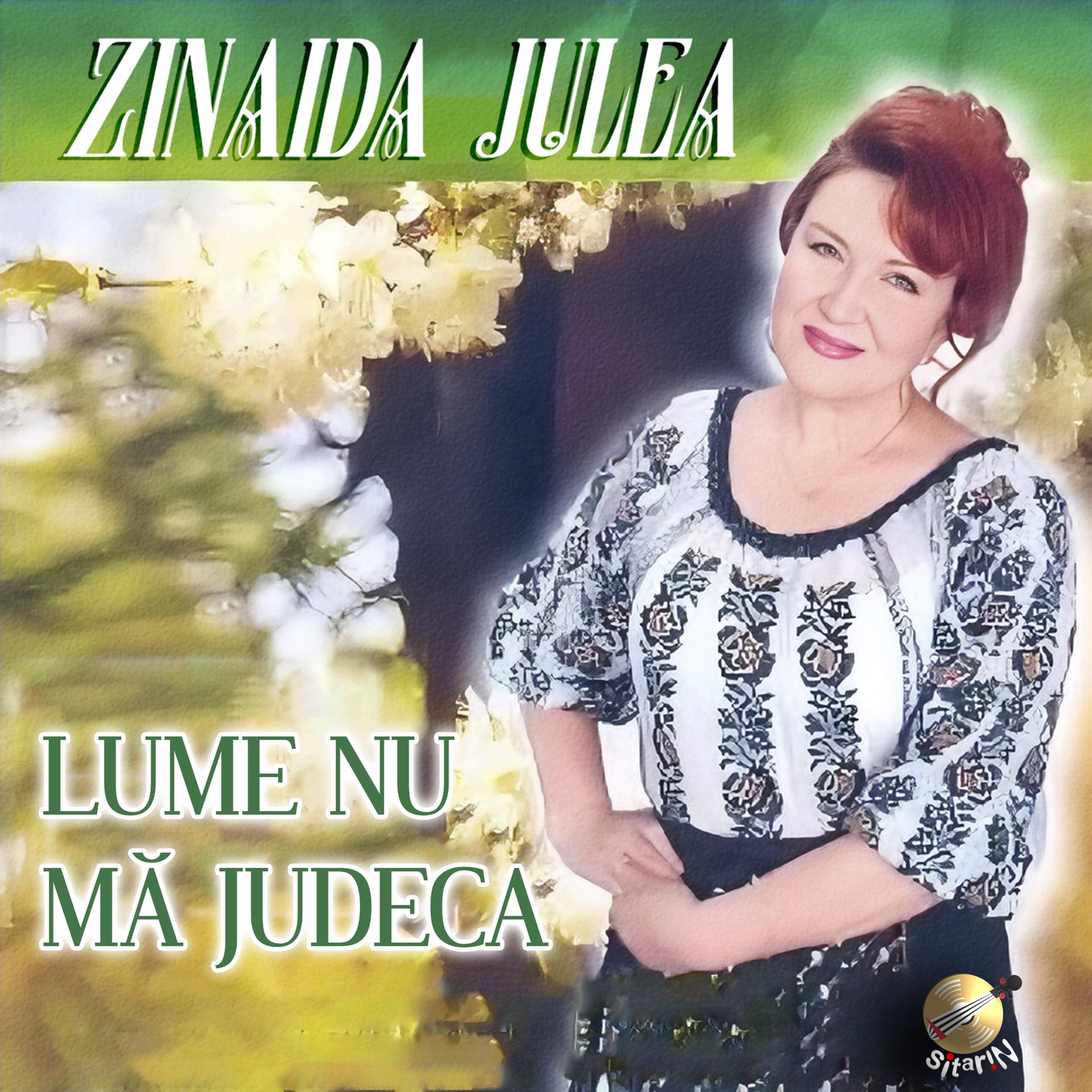 Постер альбома Zinaida Julea