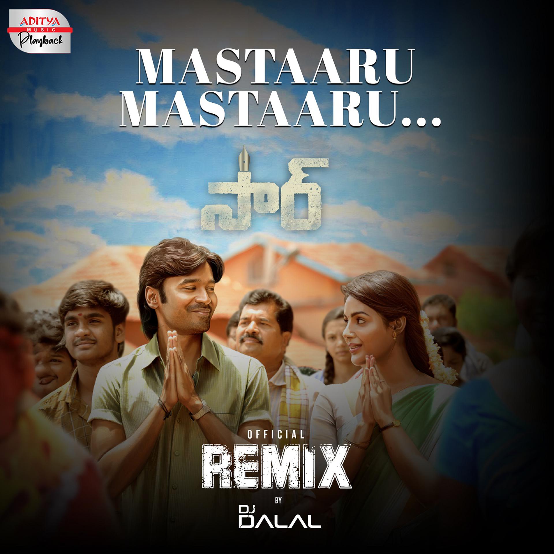 Постер альбома Mastaaru Mastaaru (Remix Version)