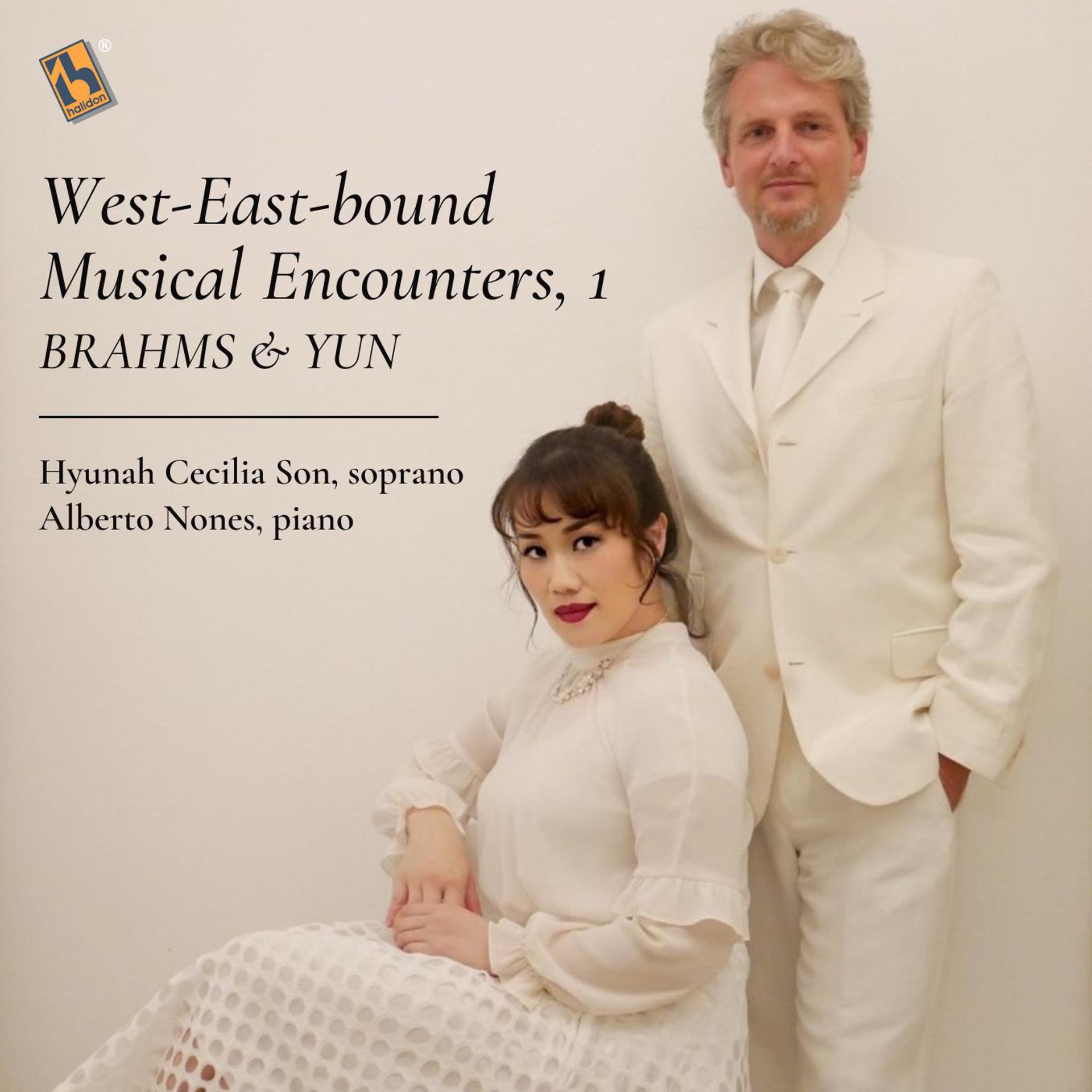 Постер альбома West-East-bound Musical Encounters, 1: Brahms & Yun