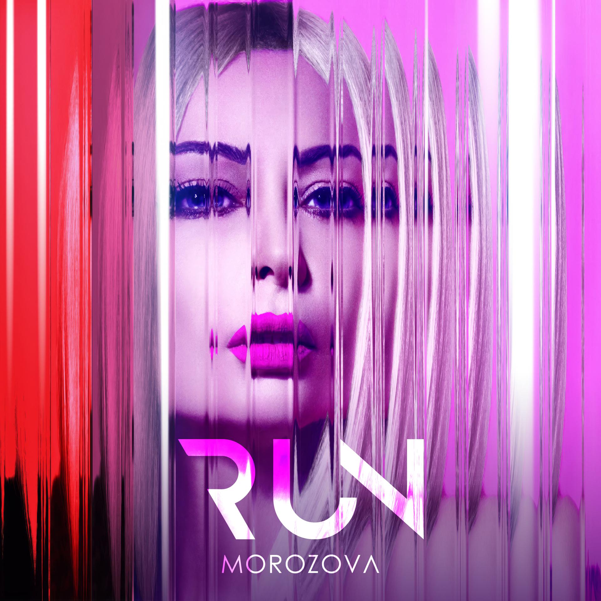 Постер альбома RUN