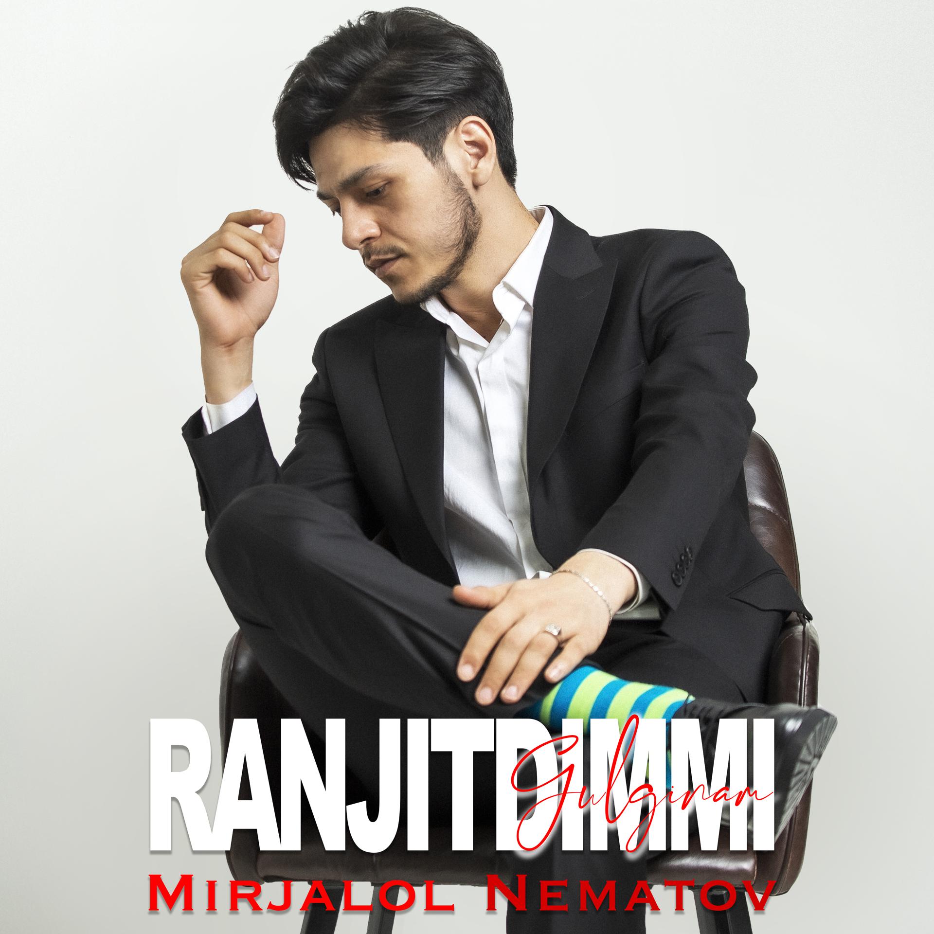 Постер альбома Ranjitdimmi Gulginam