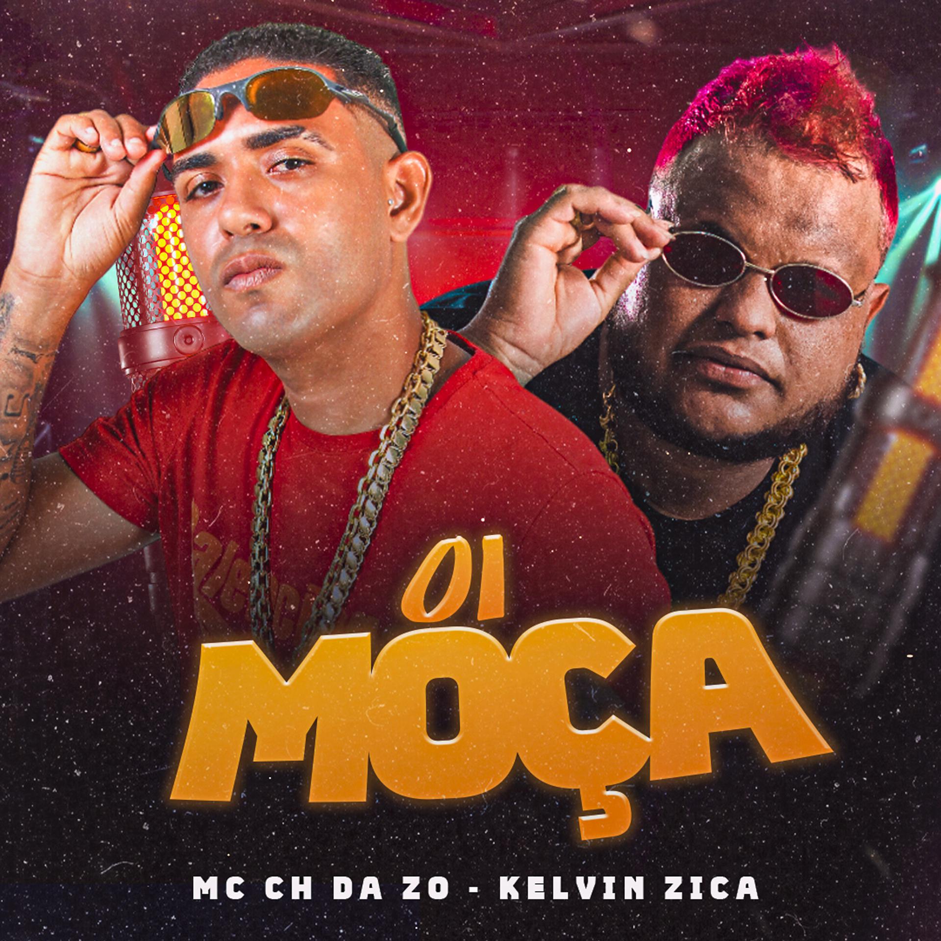 Постер альбома Oi Moça