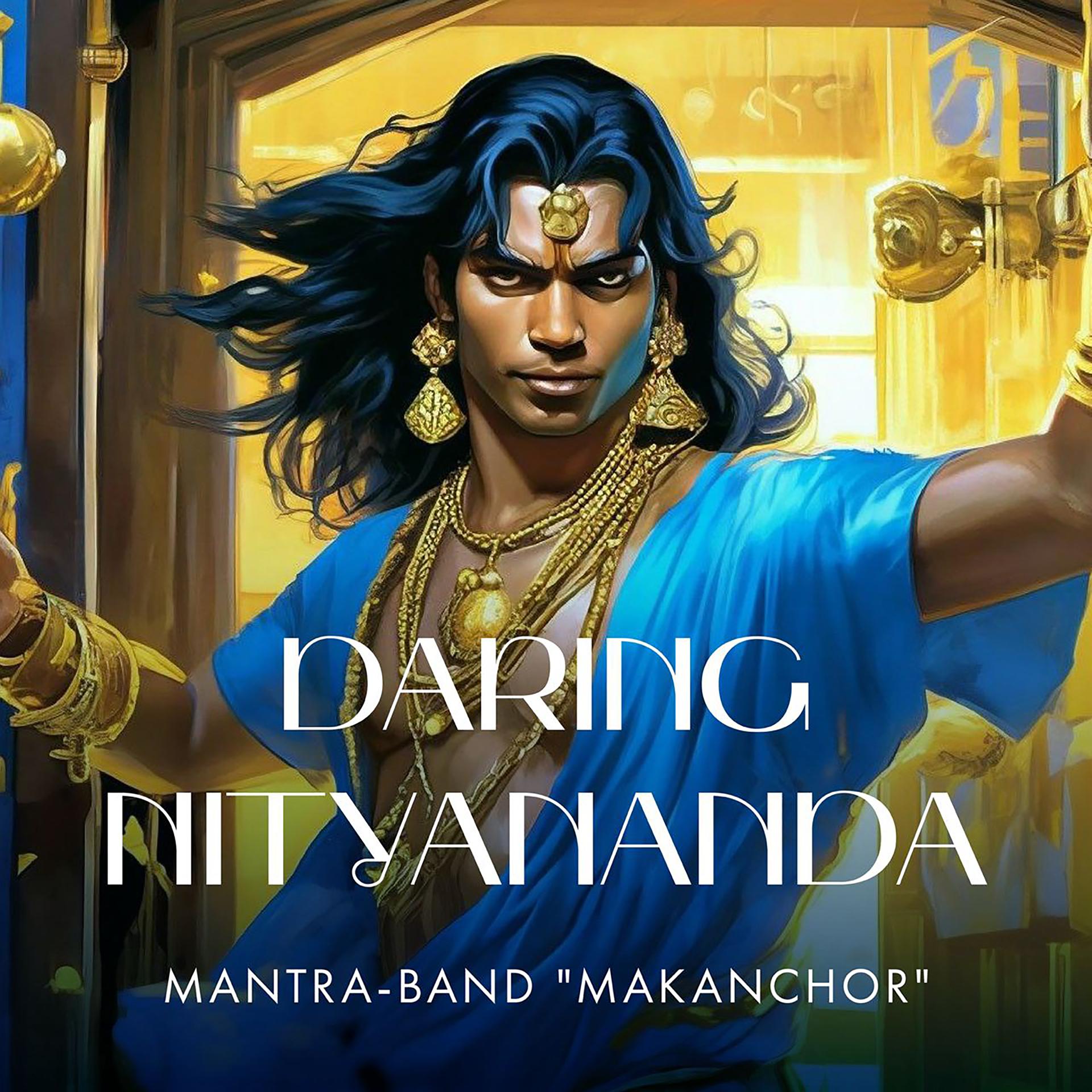 Постер альбома Daring Nityananda