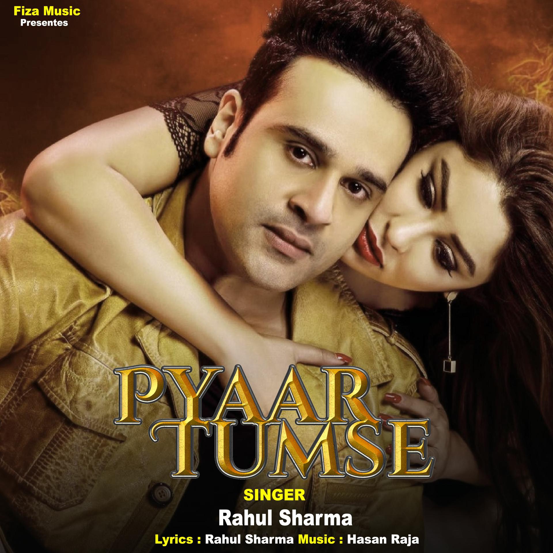 Постер альбома Pyaar Tumse