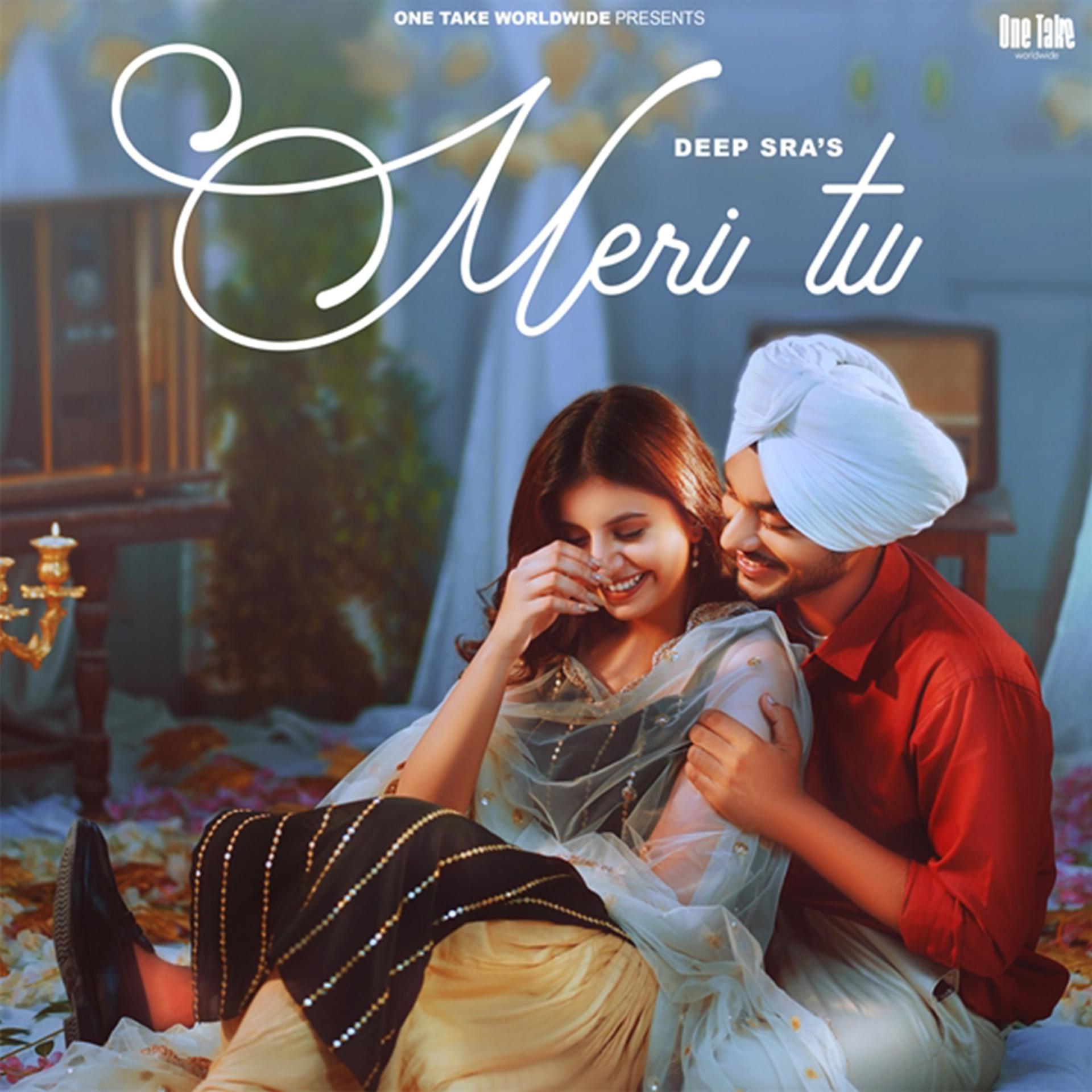 Постер альбома Meri Tu