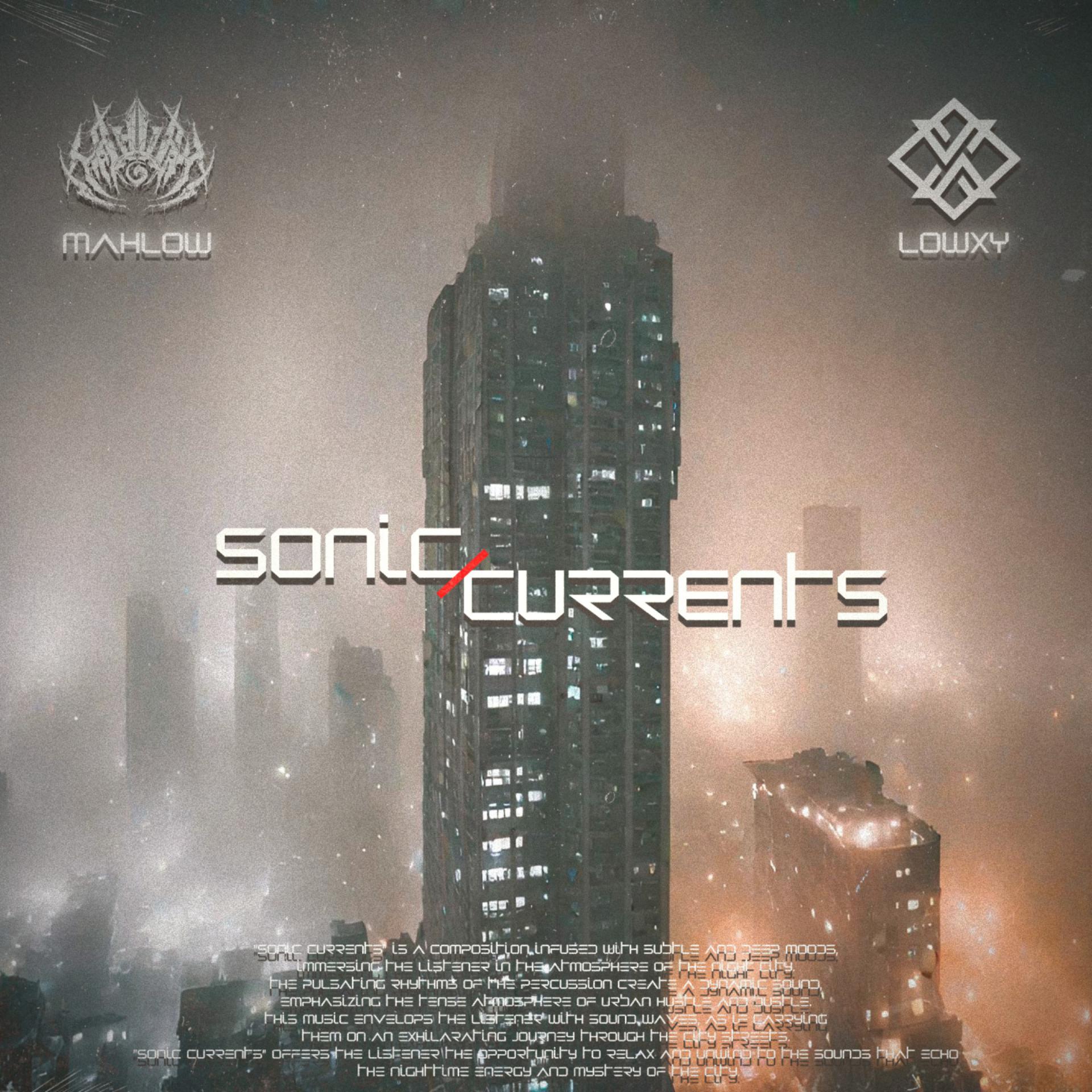 Постер альбома Sonic Currents