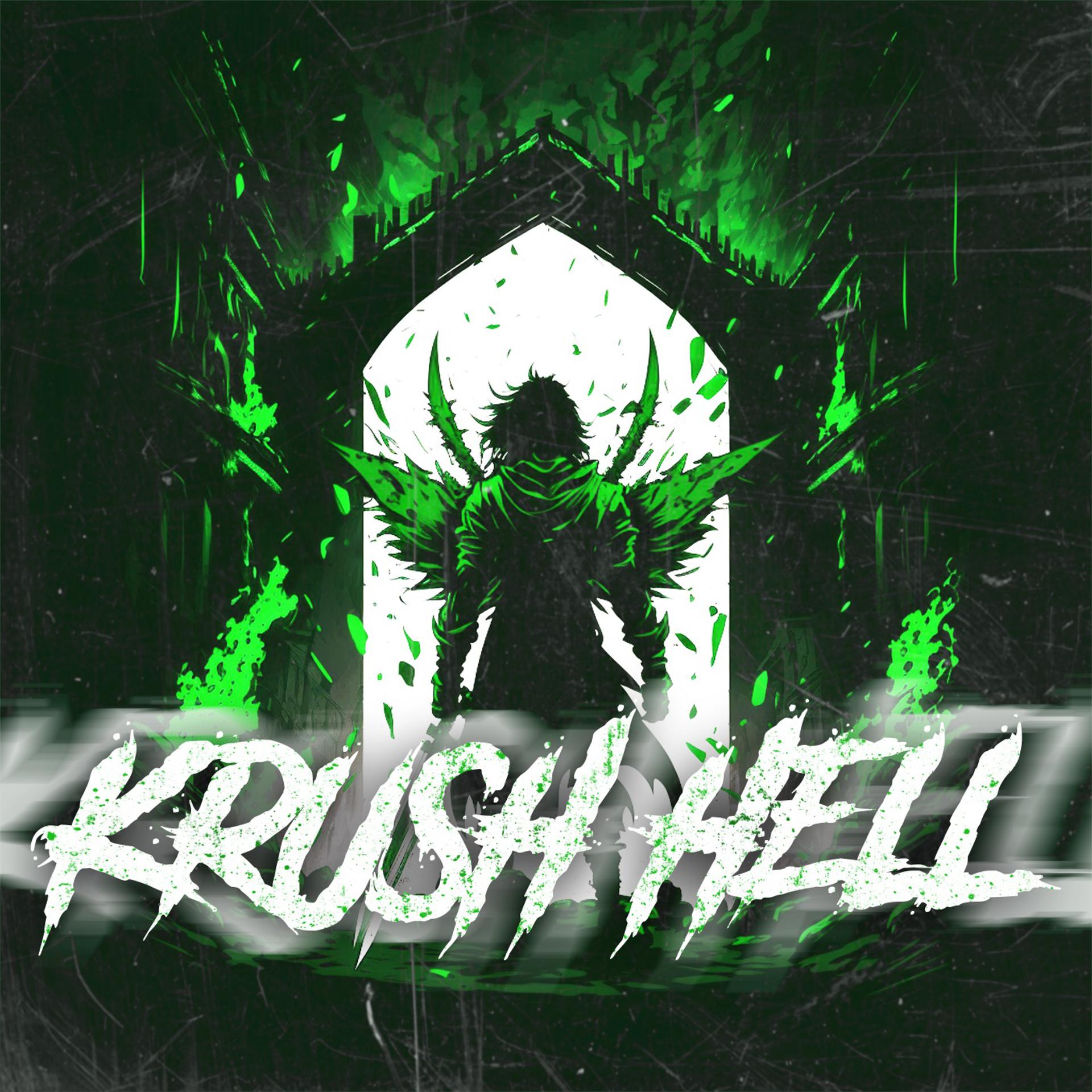 Постер альбома KRUSH HELL (Sped Up)