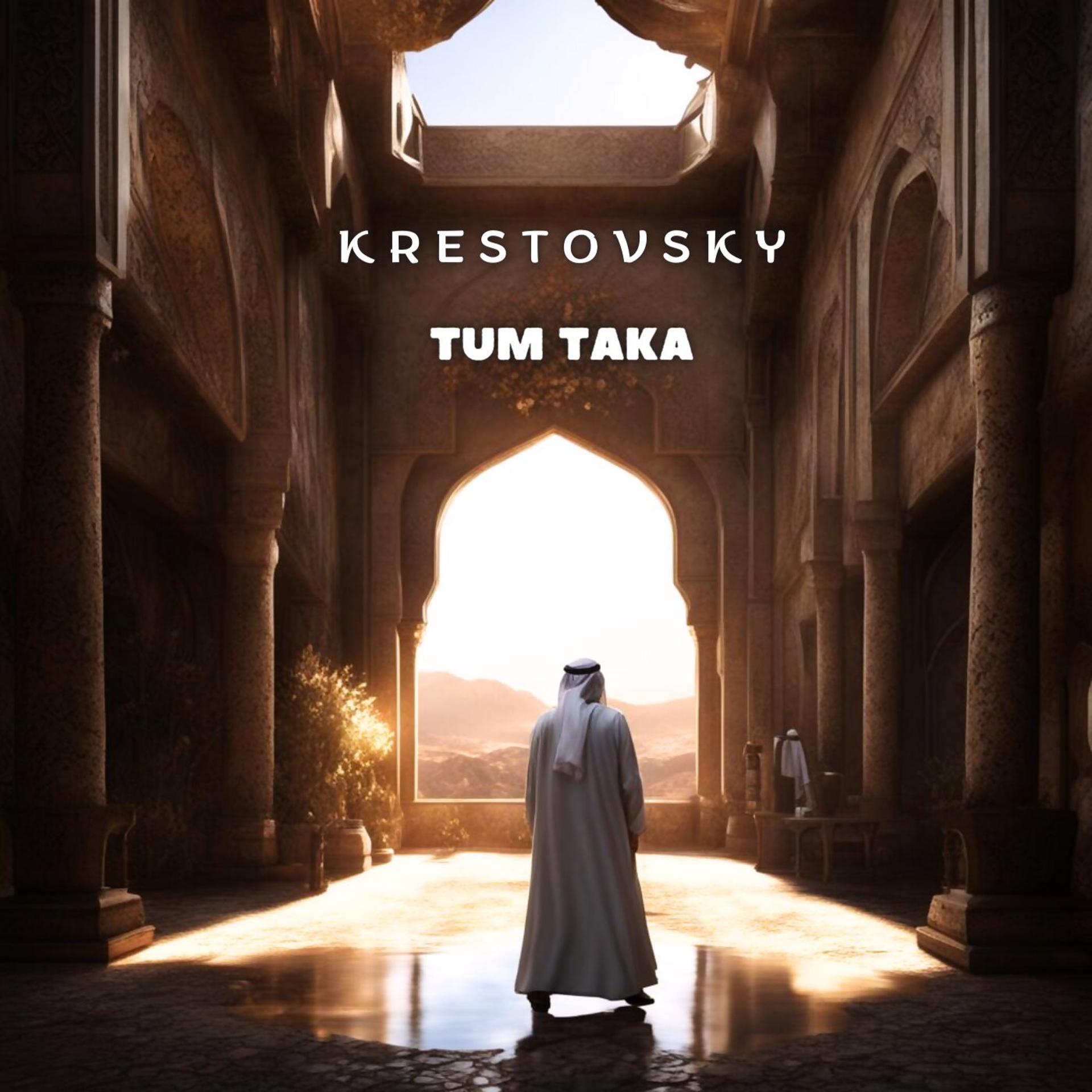 Постер альбома Tum Taka