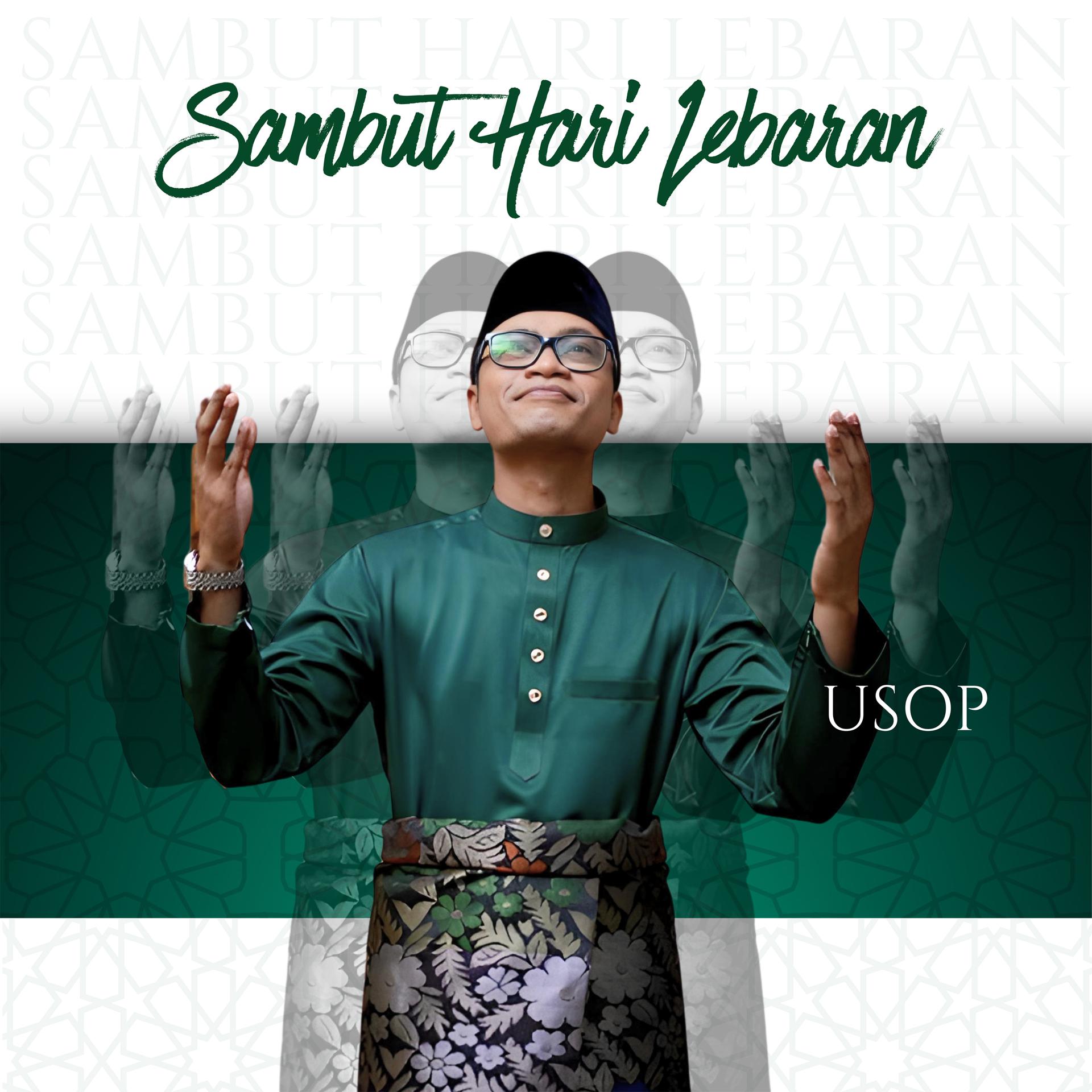 Постер альбома Sambut Hari Lebaran