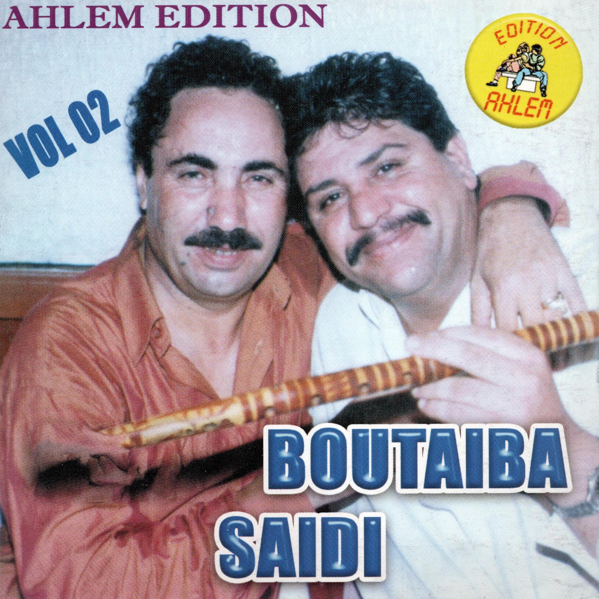 Постер альбома Boutaiba Saidi, vol. 2