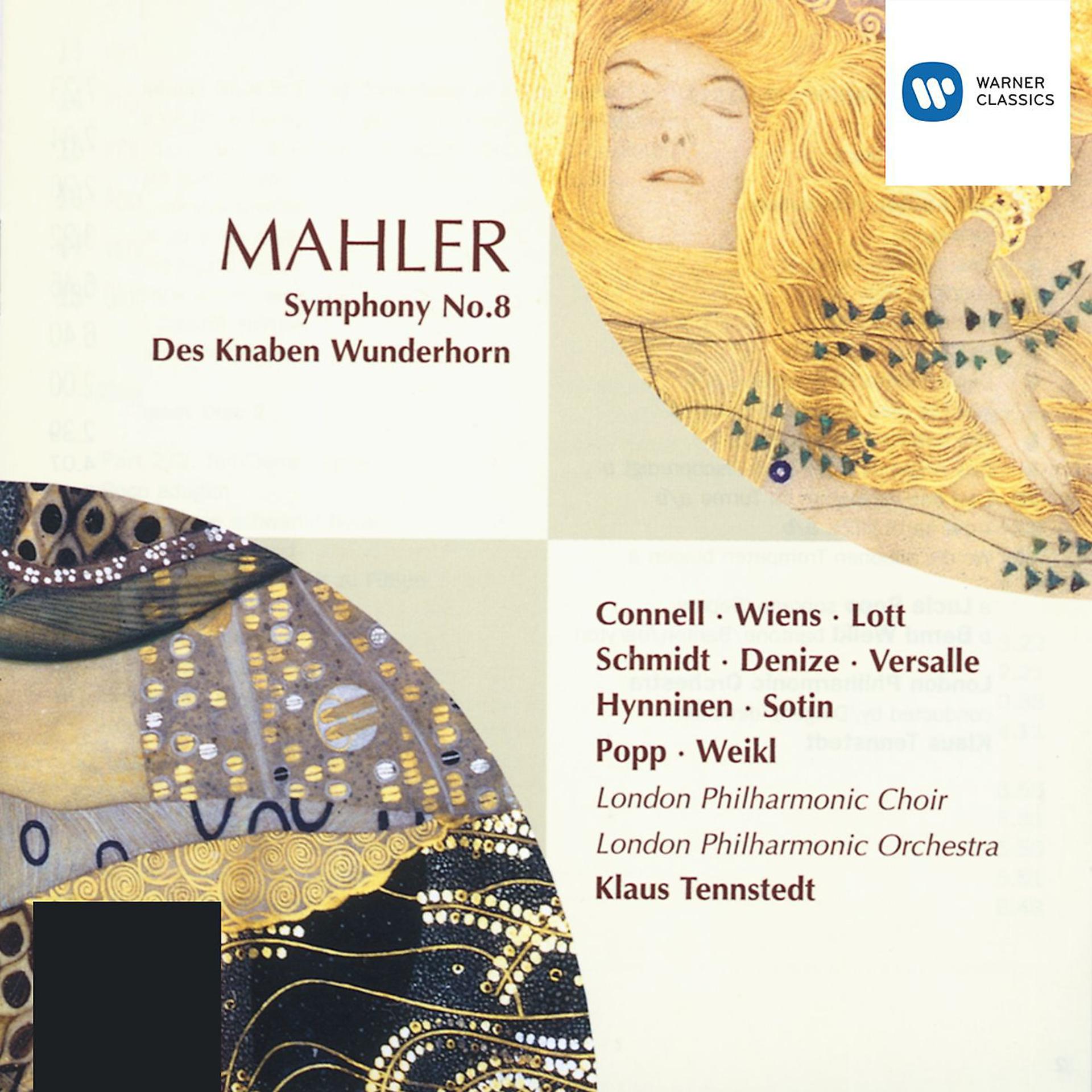 Постер альбома Mahler : Des Knaben Wunderhorn/Symphony No.8