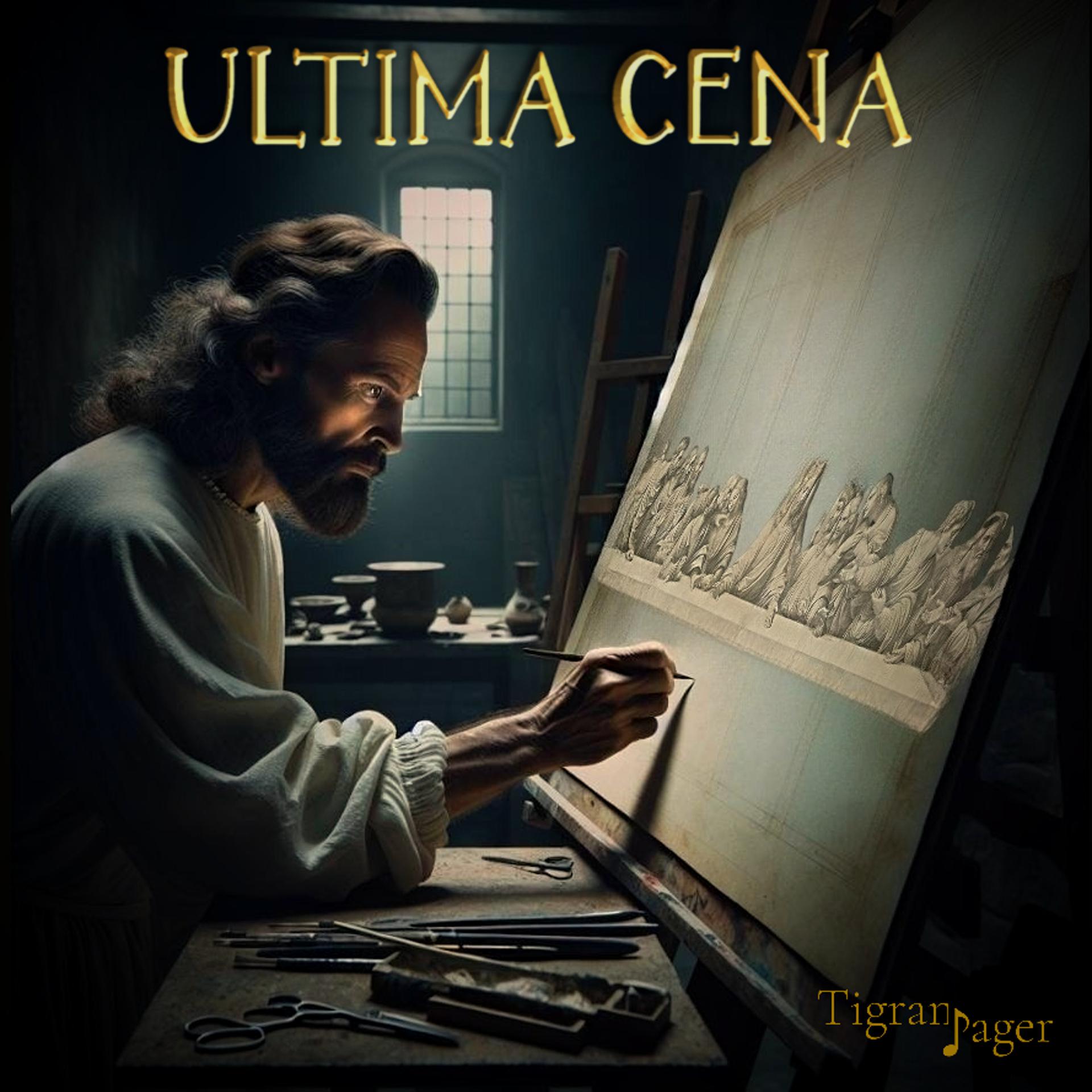 Постер альбома Ultima Cena