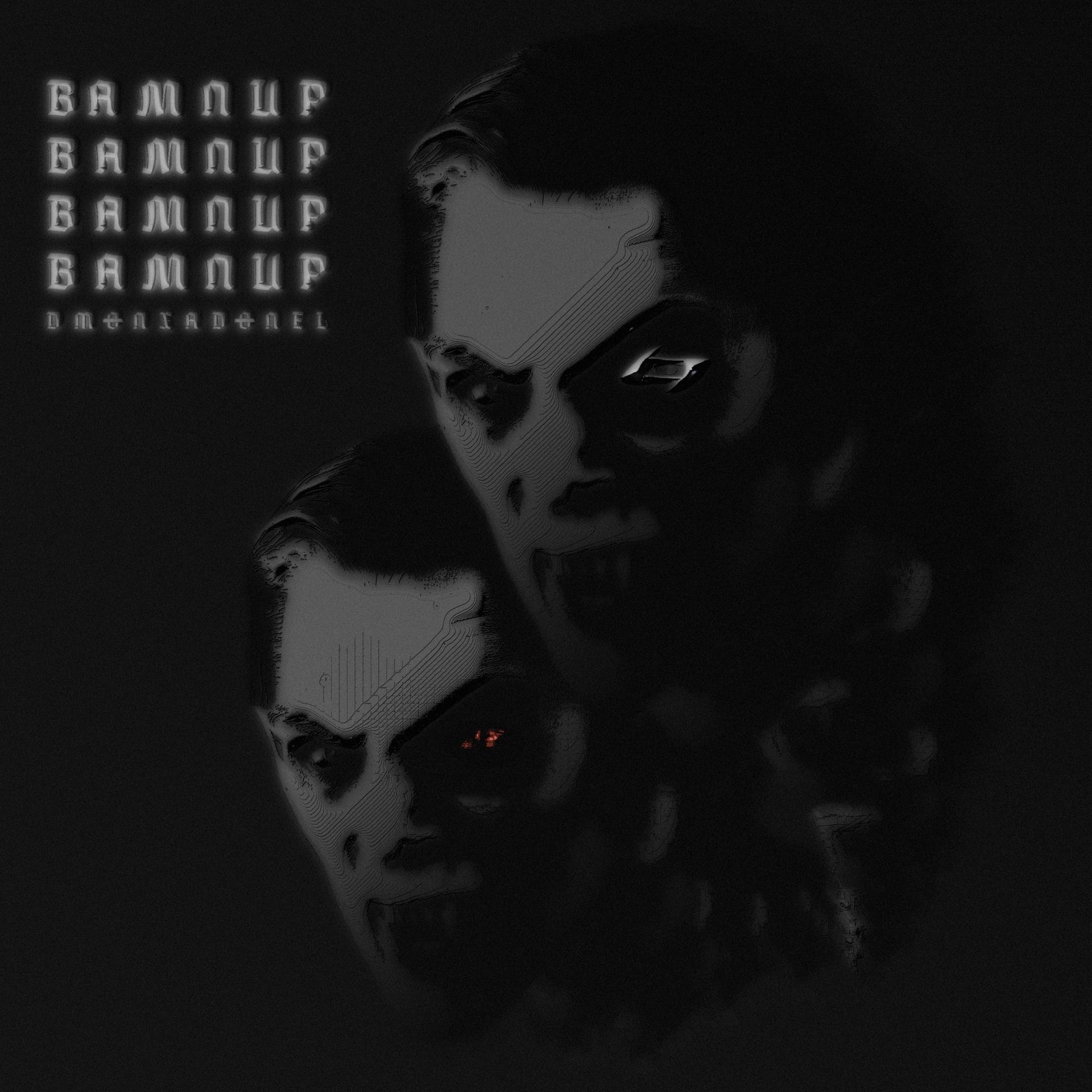 Постер альбома Вампир