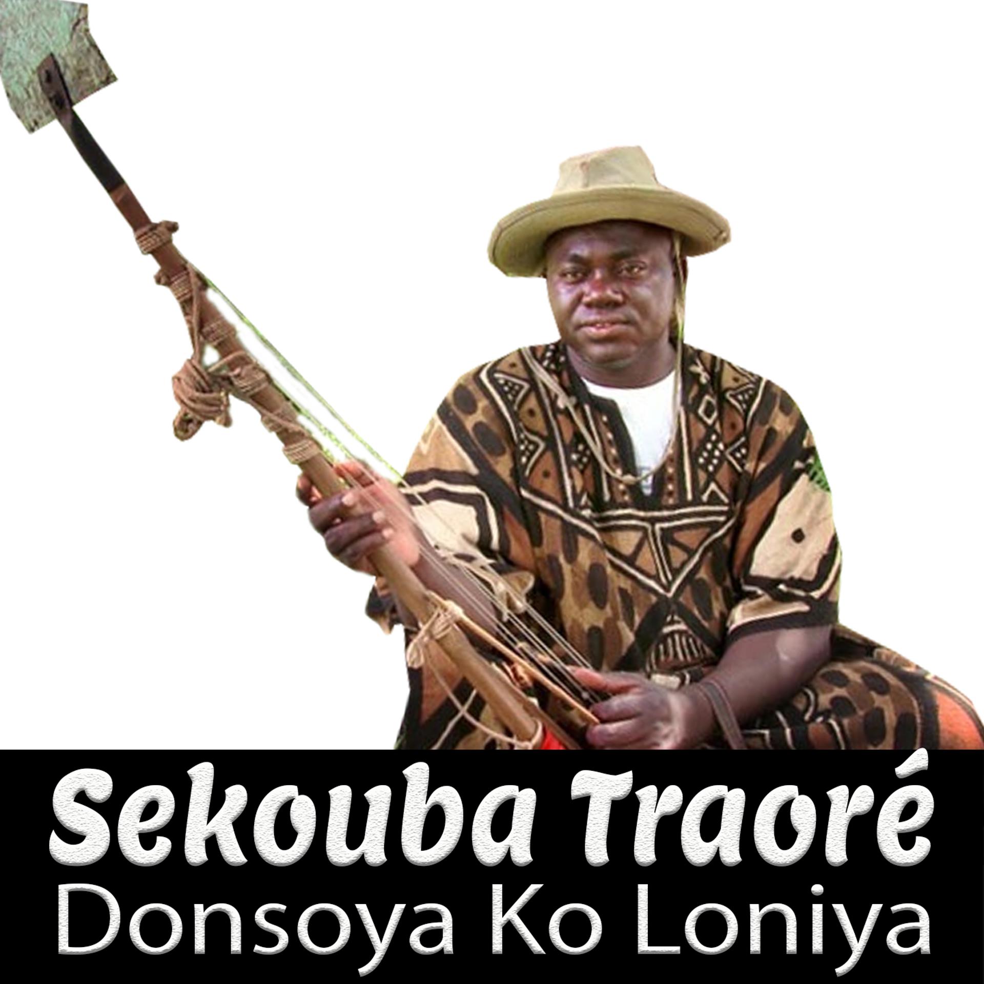 Постер альбома Donsoya Ko Loniya