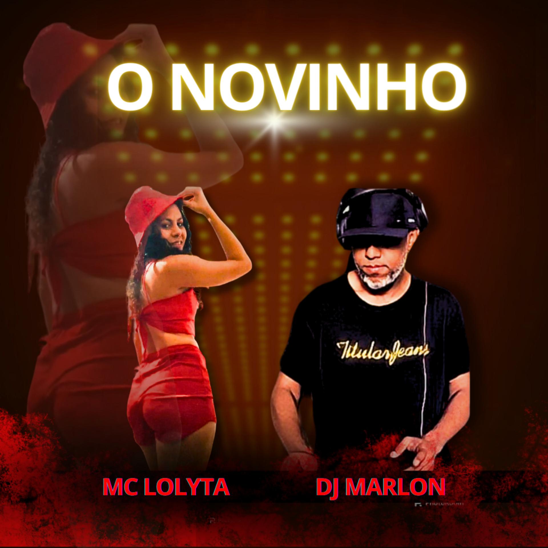 Постер альбома O Novinho