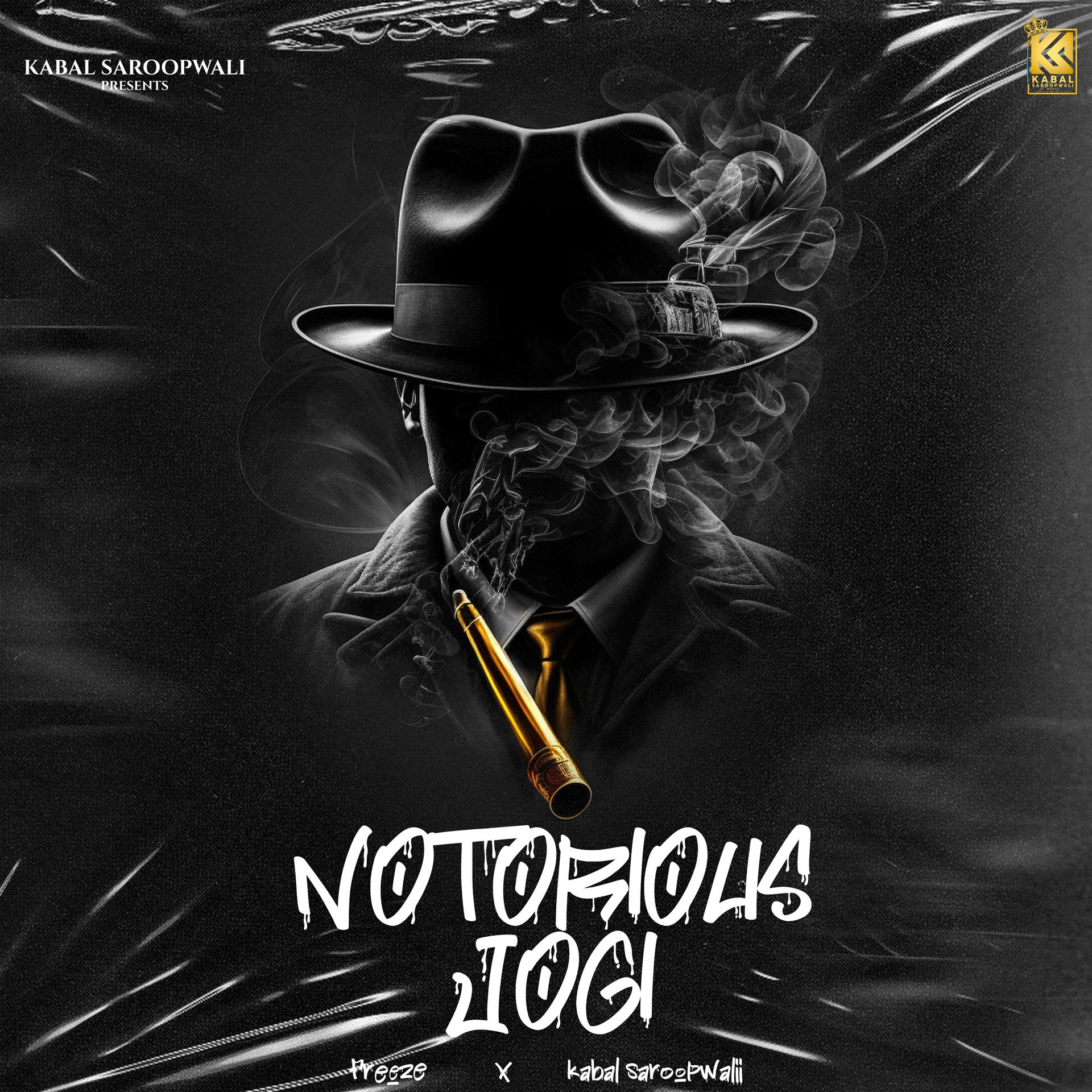 Постер альбома Notorious Jogi