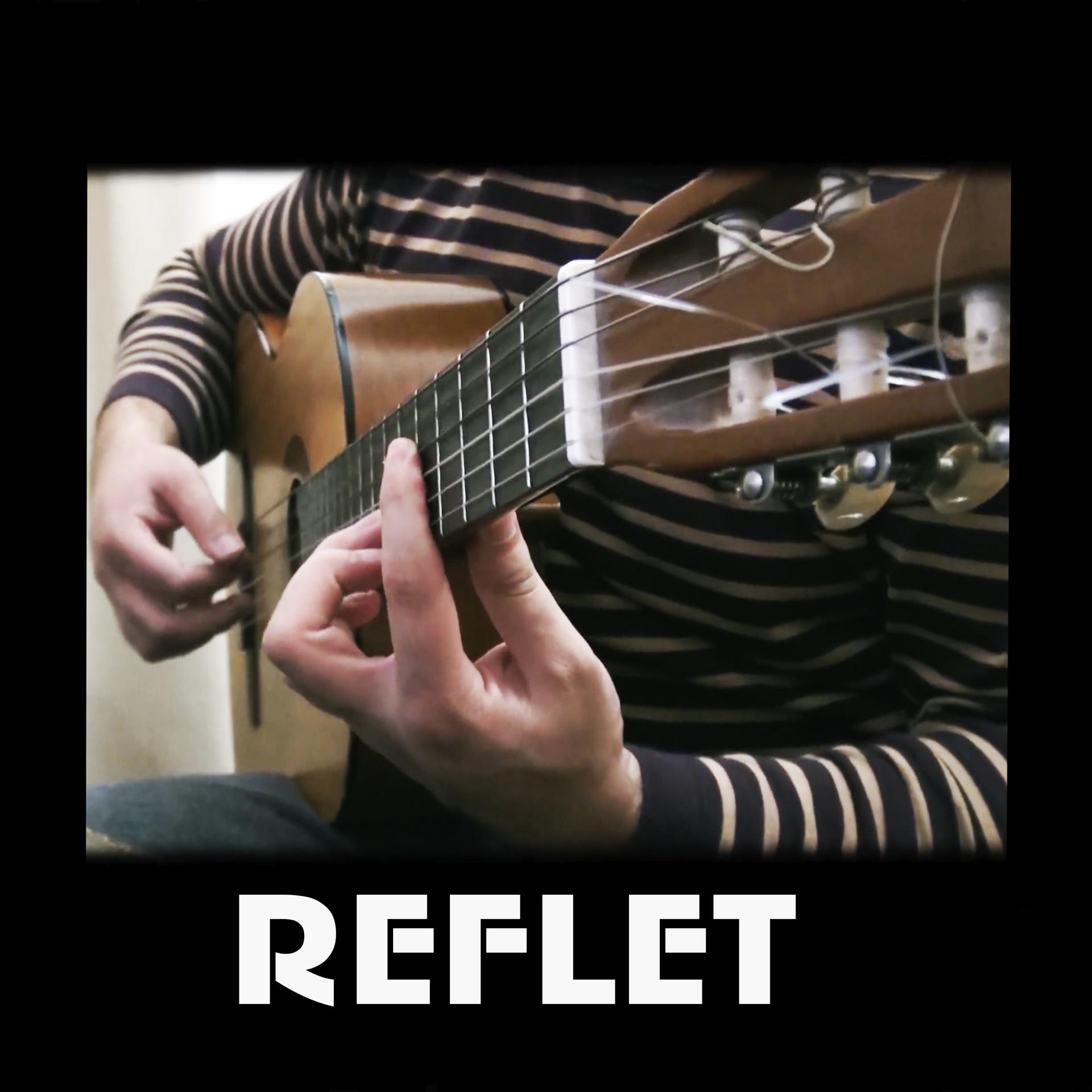Постер альбома Reflet