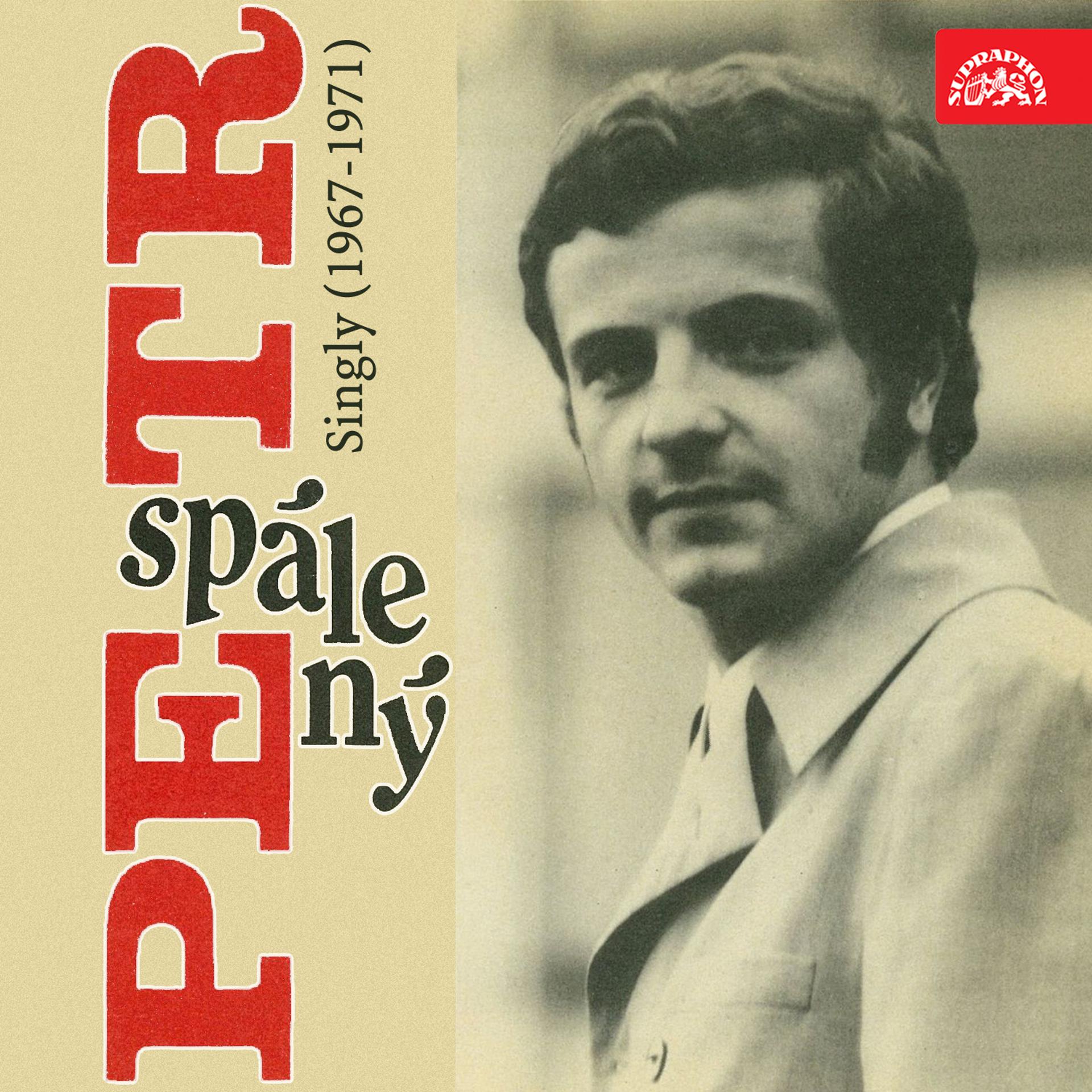 Постер альбома Singly (1967-1971)