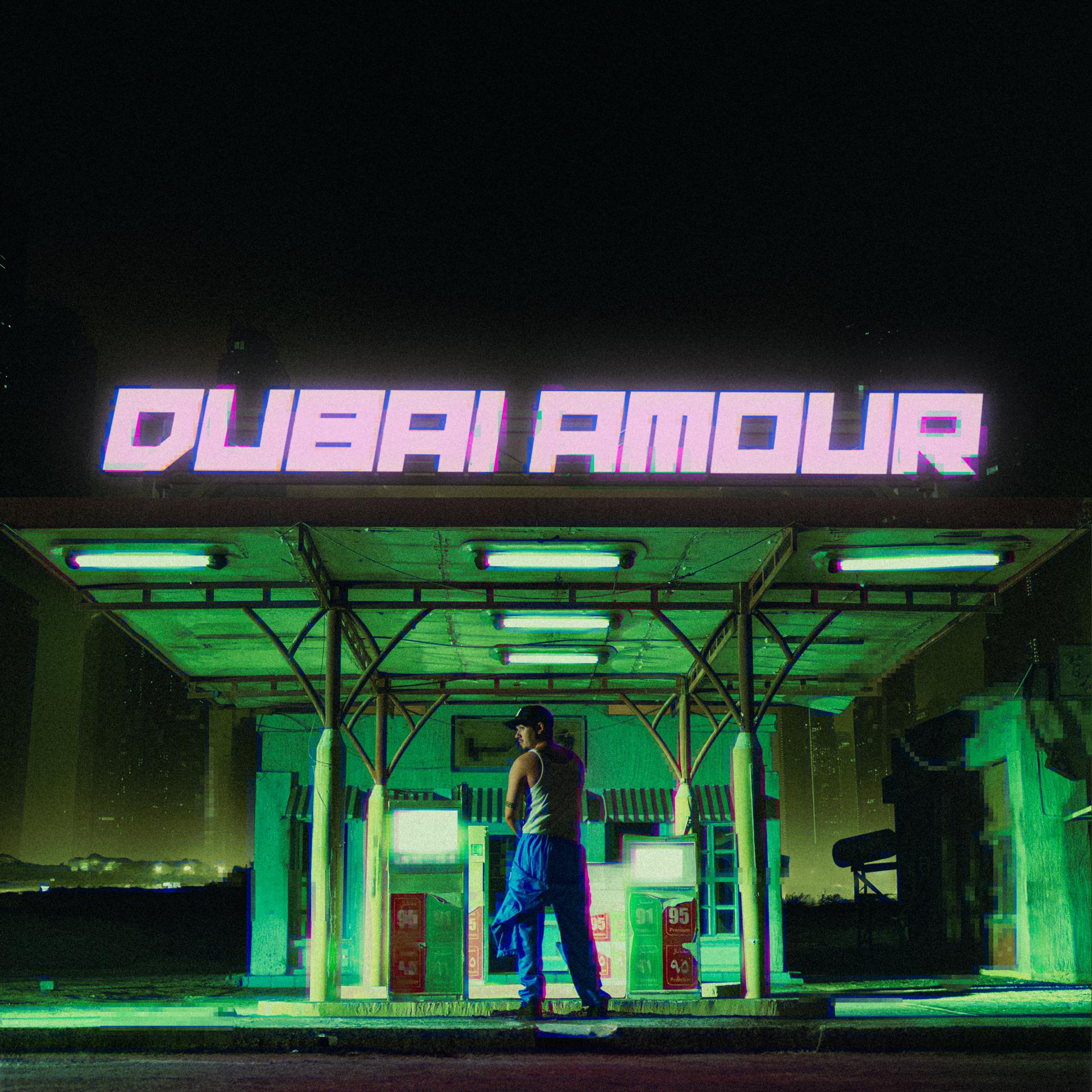 Постер альбома Dubai Amour