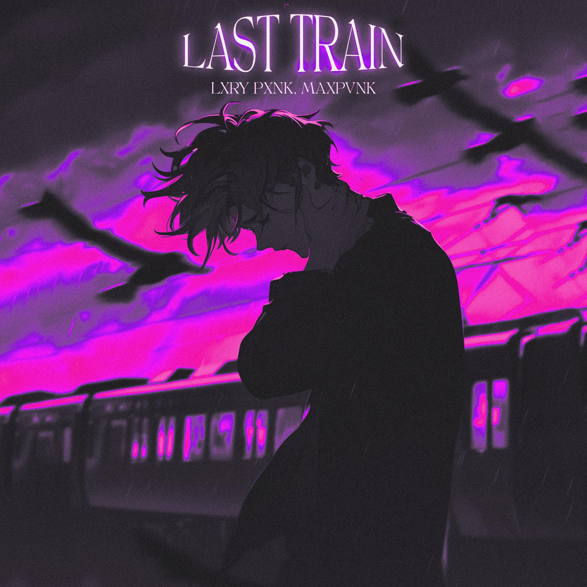 Постер альбома Last Train