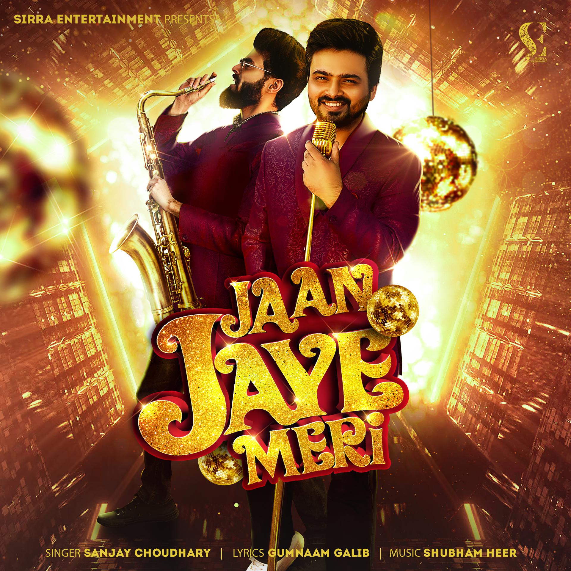Постер альбома Jaan Jaye Meri